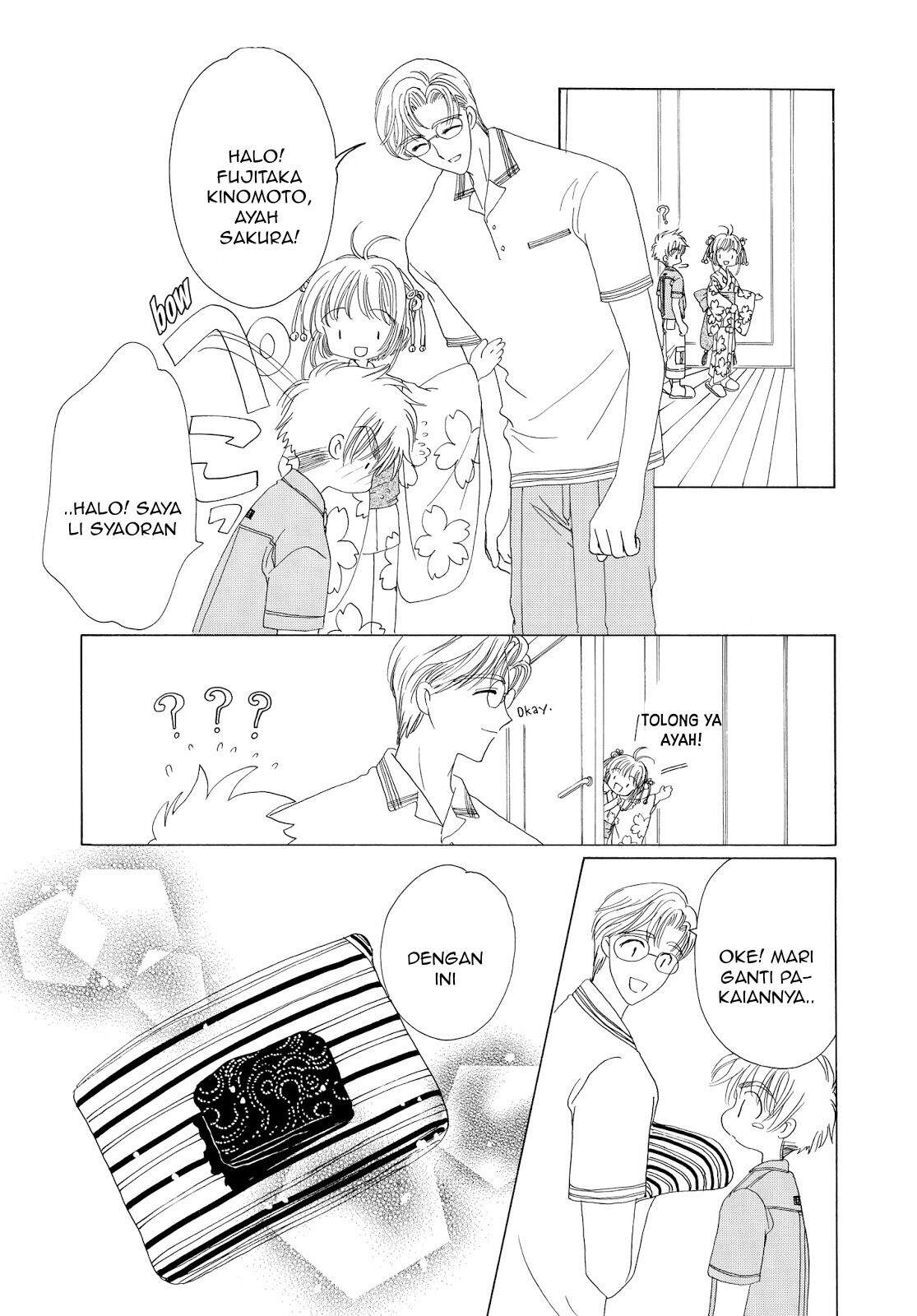 image-komik-cardcaptor-sakura-chapter-41-29/46