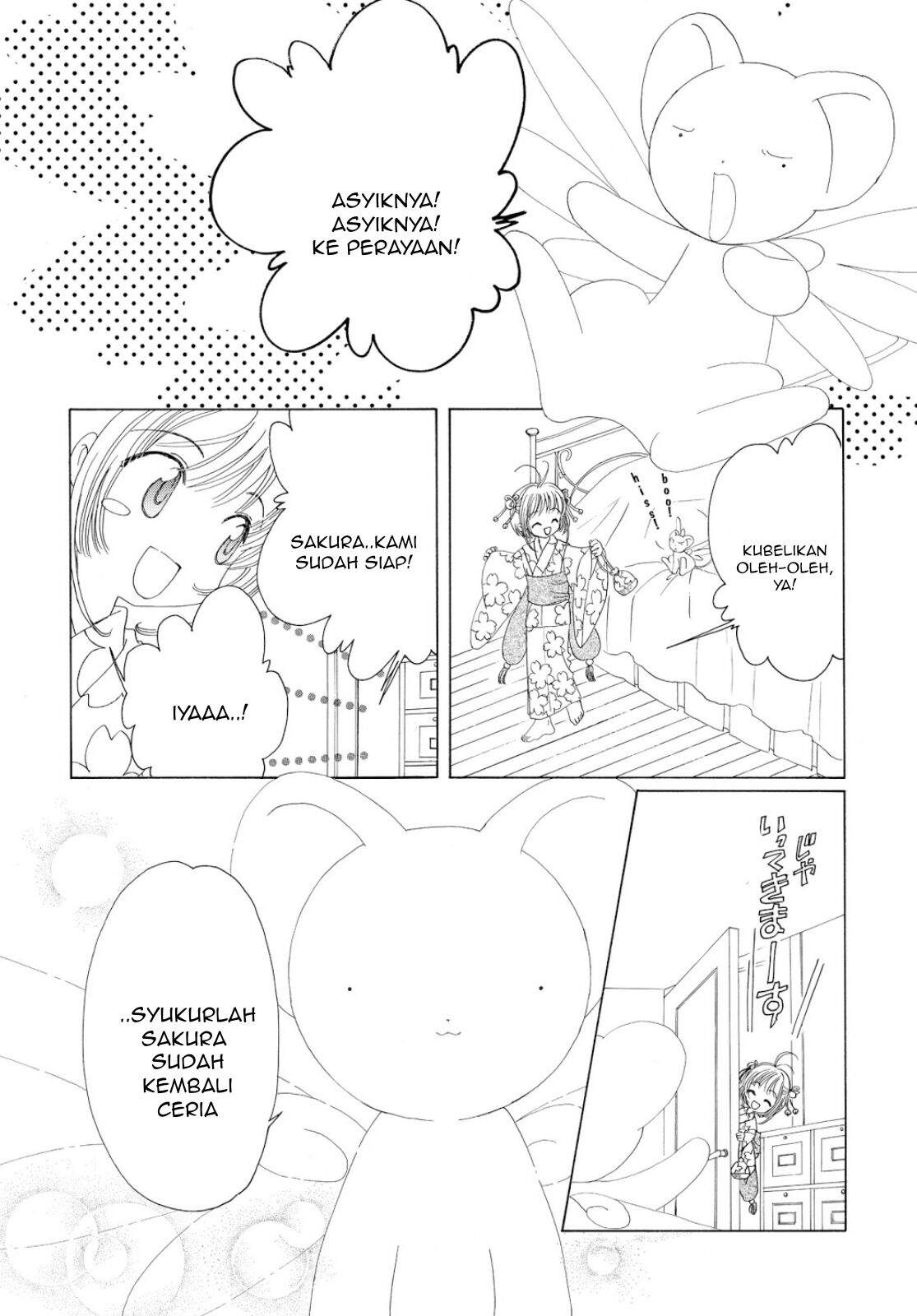 image-komik-cardcaptor-sakura-chapter-41-32/46