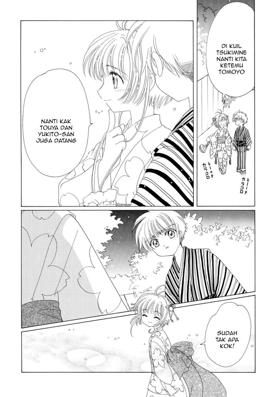 image-komik-cardcaptor-sakura-chapter-41-36/46