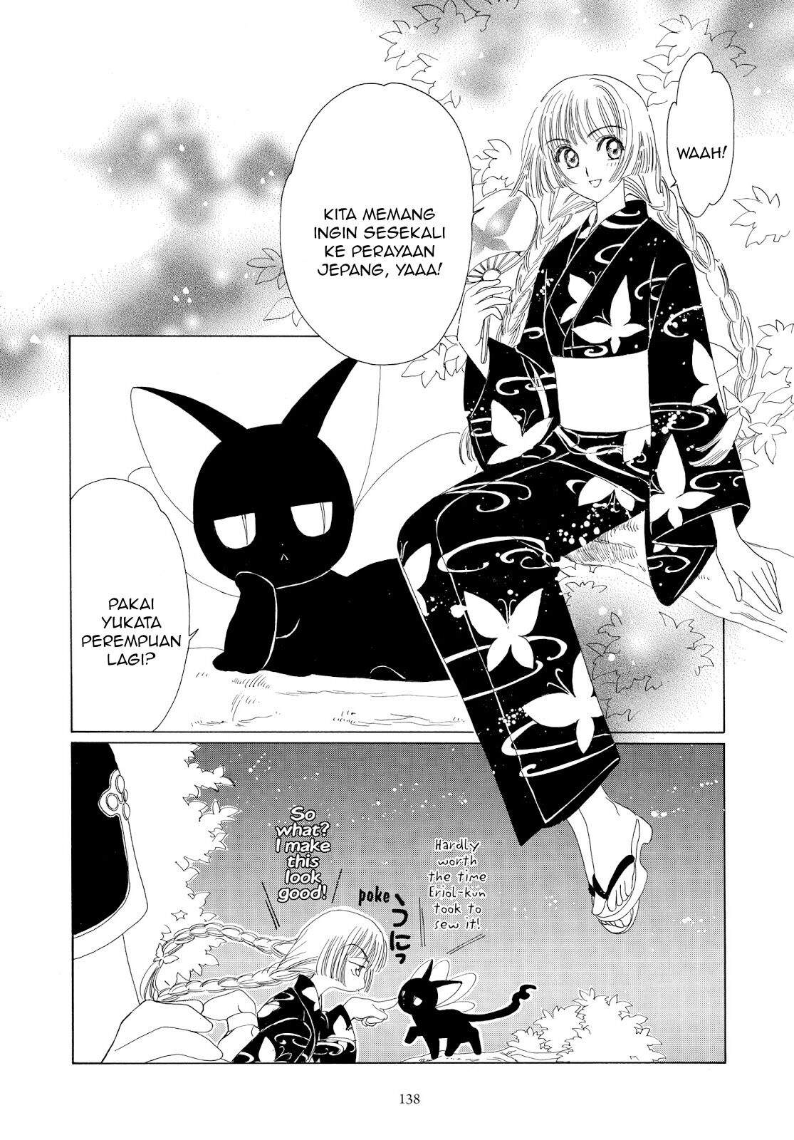 image-komik-cardcaptor-sakura-chapter-41-44/46