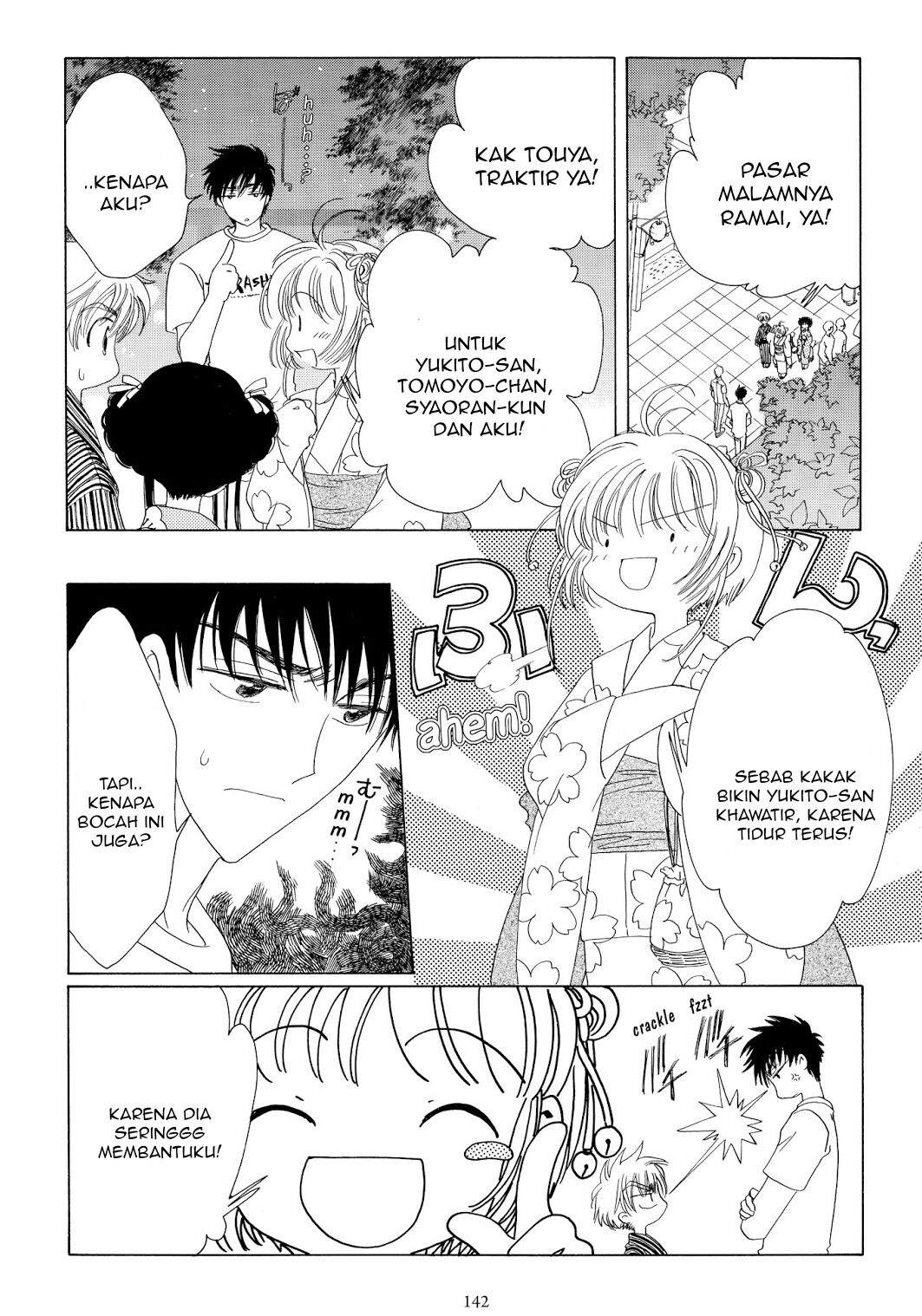 image-komik-cardcaptor-sakura-chapter-42-2/43