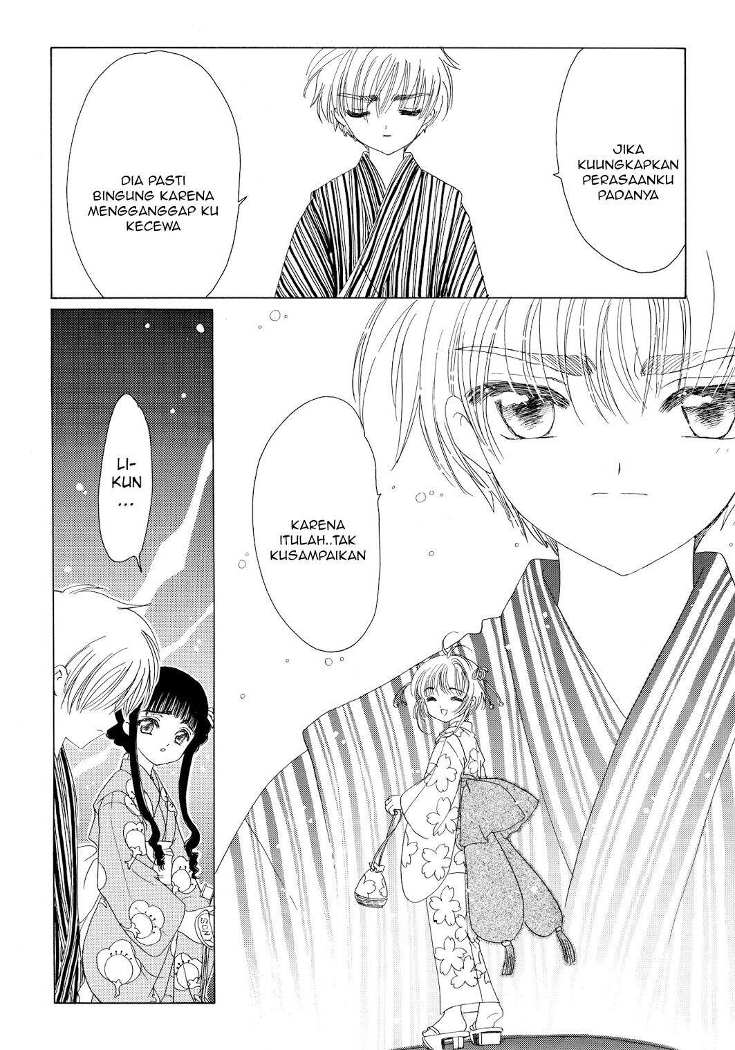 image-komik-cardcaptor-sakura-chapter-42-8/43