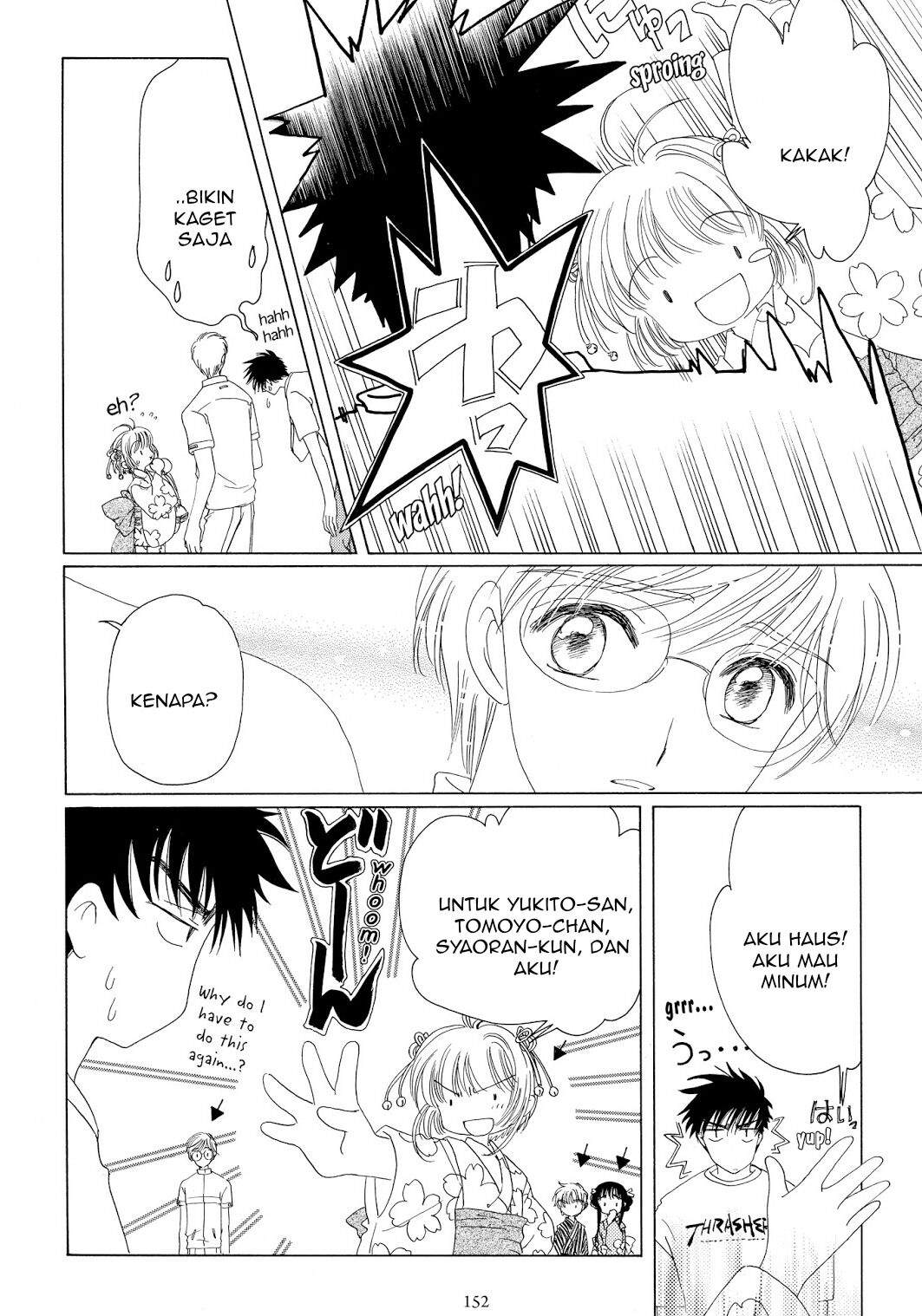image-komik-cardcaptor-sakura-chapter-42-12/43