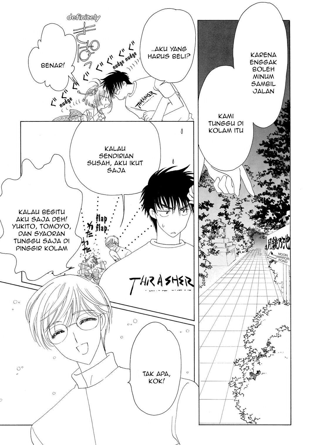 image-komik-cardcaptor-sakura-chapter-42-13/43