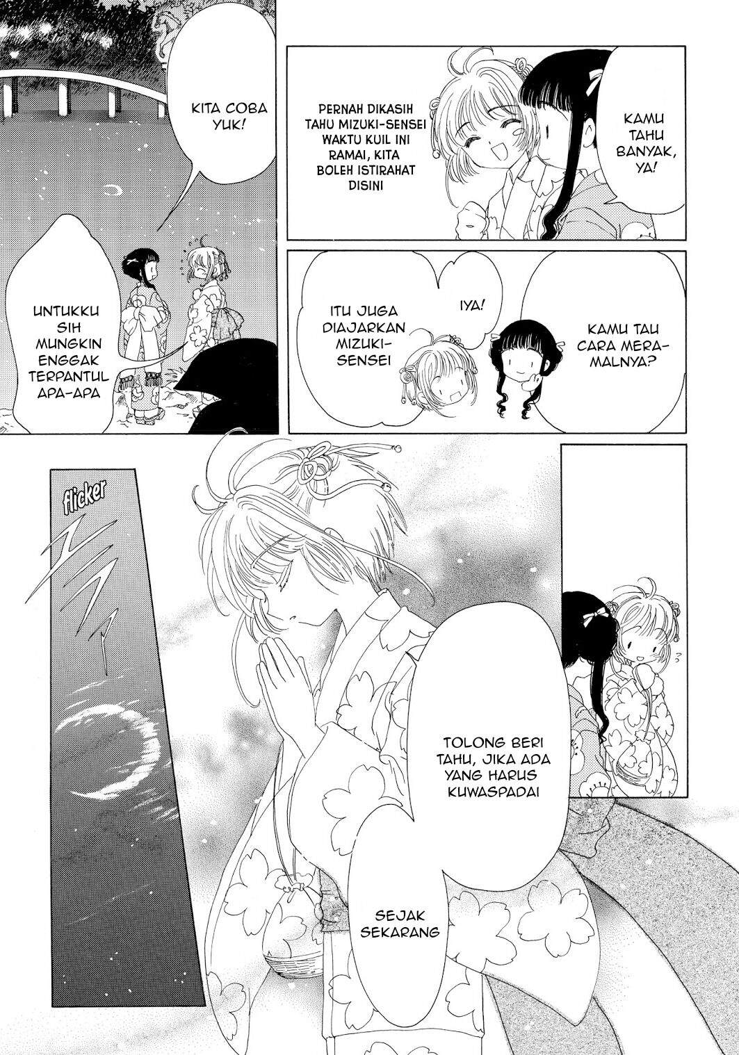 image-komik-cardcaptor-sakura-chapter-42-19/43