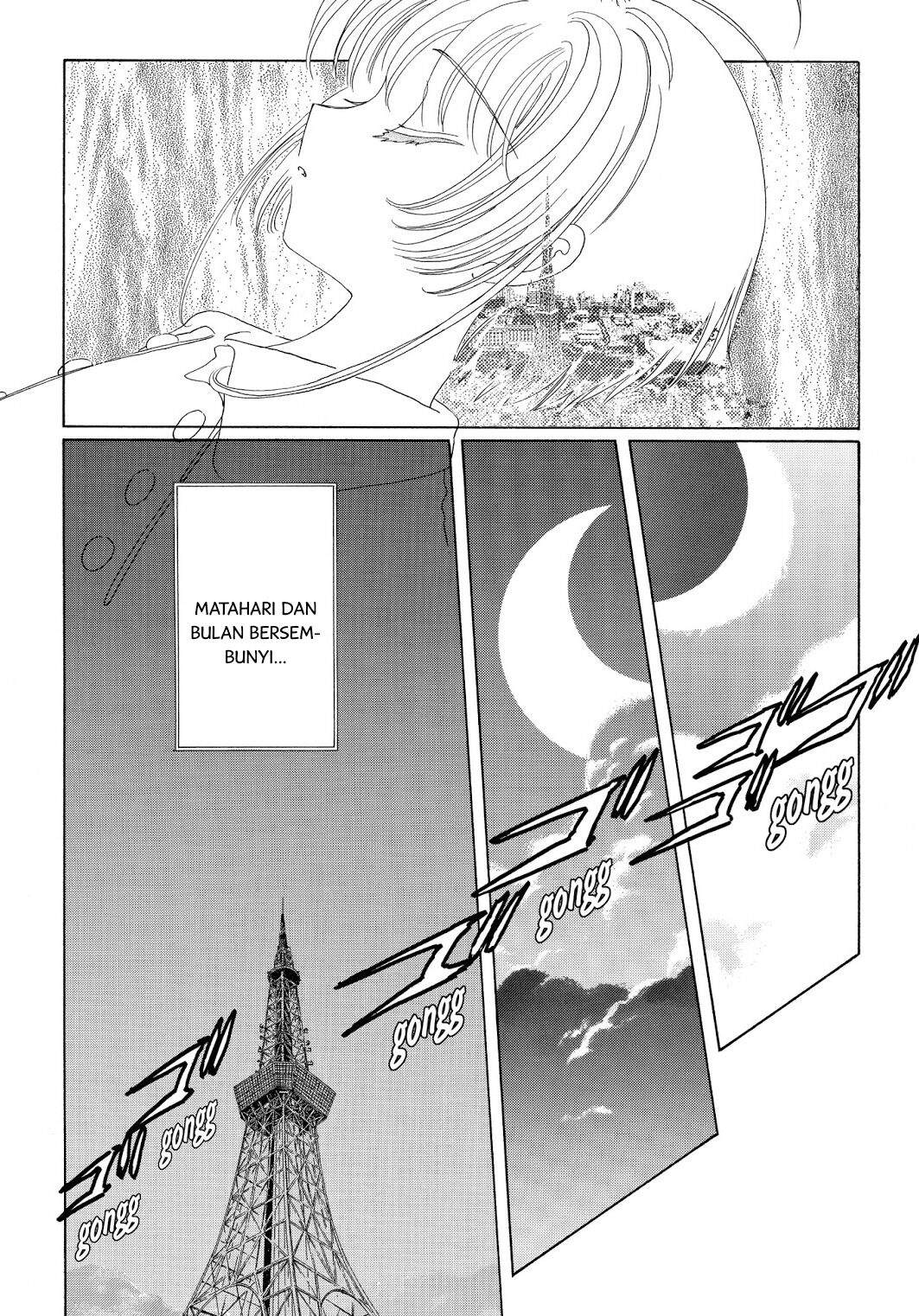image-komik-cardcaptor-sakura-chapter-43-4/60