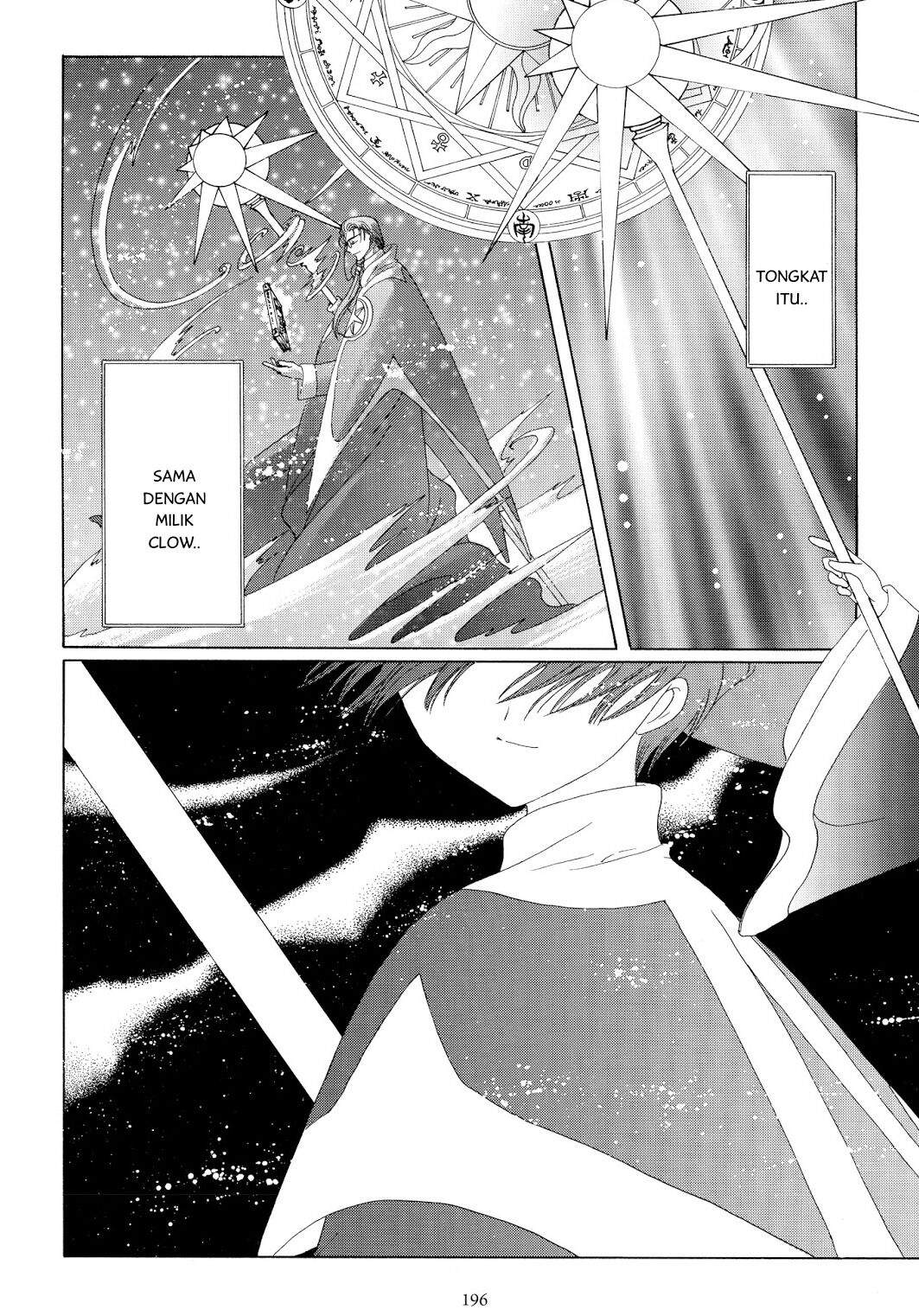 image-komik-cardcaptor-sakura-chapter-43-7/60