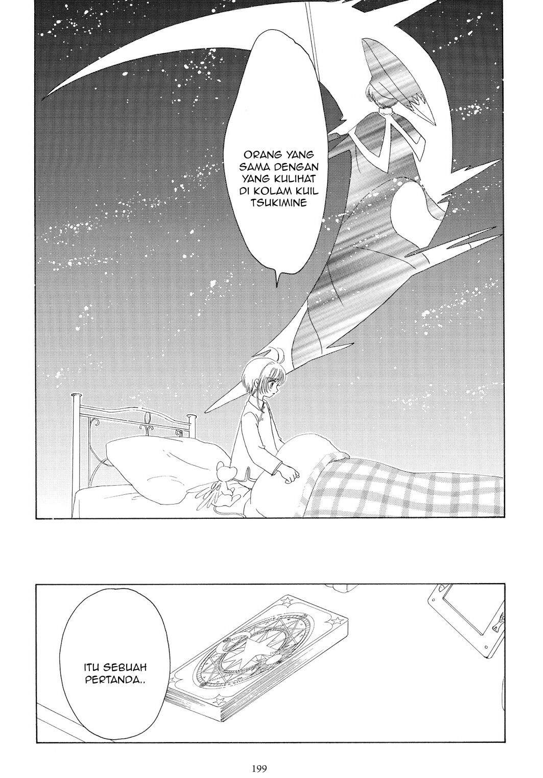 image-komik-cardcaptor-sakura-chapter-43-10/60