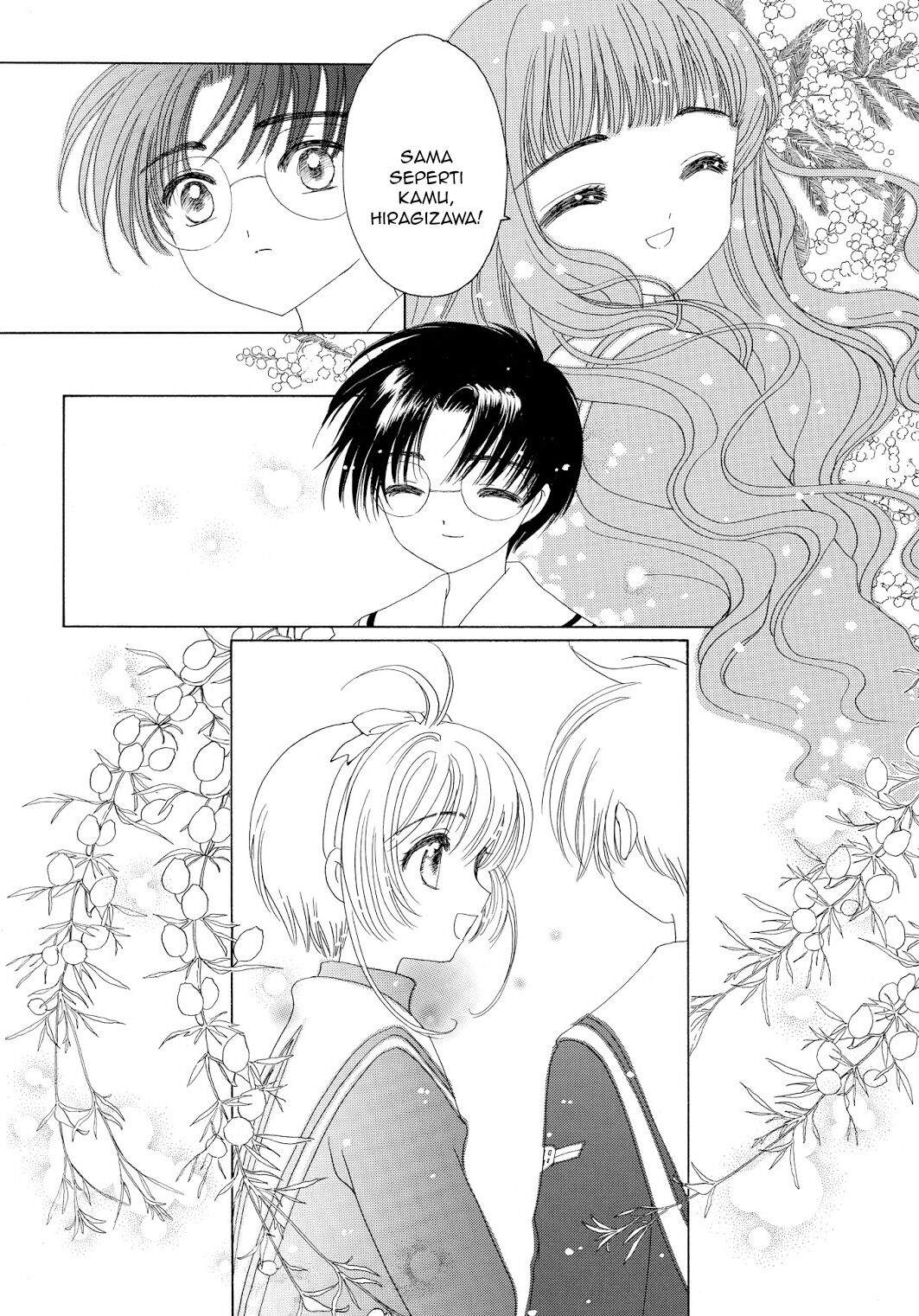 image-komik-cardcaptor-sakura-chapter-43-24/60