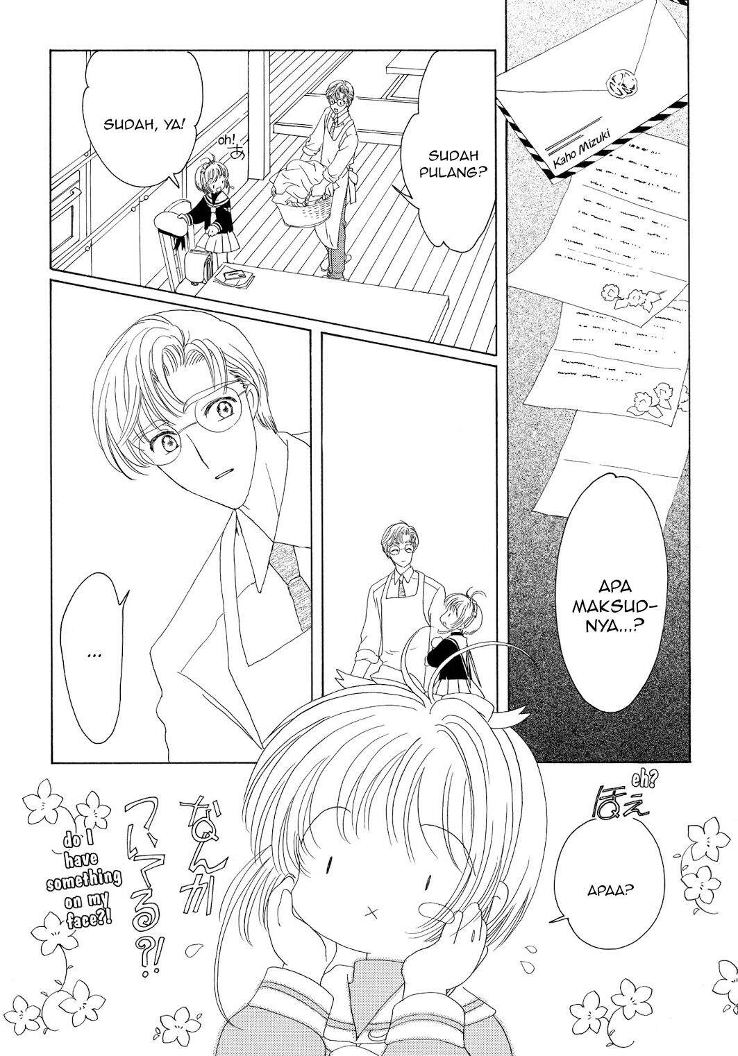 image-komik-cardcaptor-sakura-chapter-43-27/60