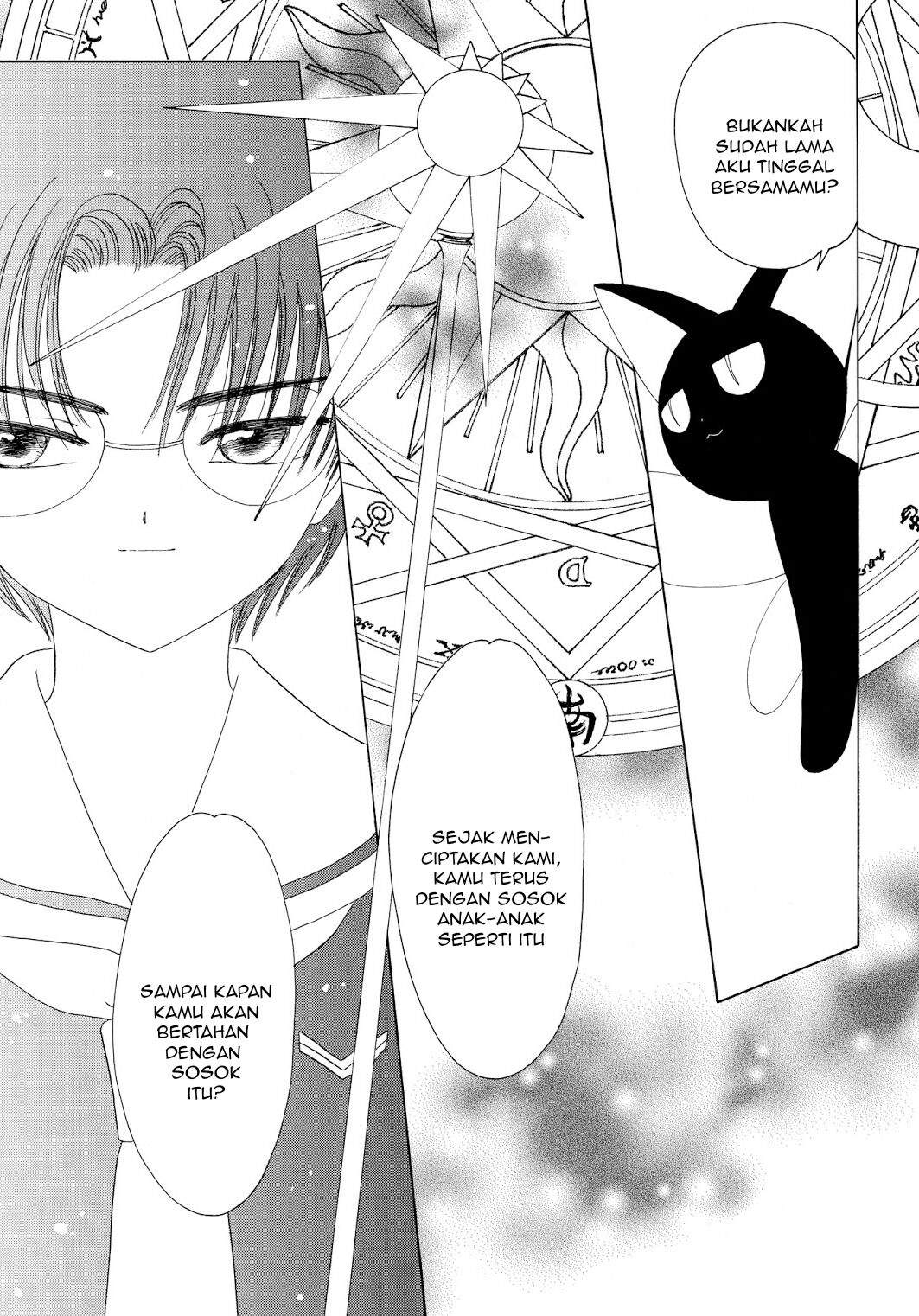 image-komik-cardcaptor-sakura-chapter-43-32/60