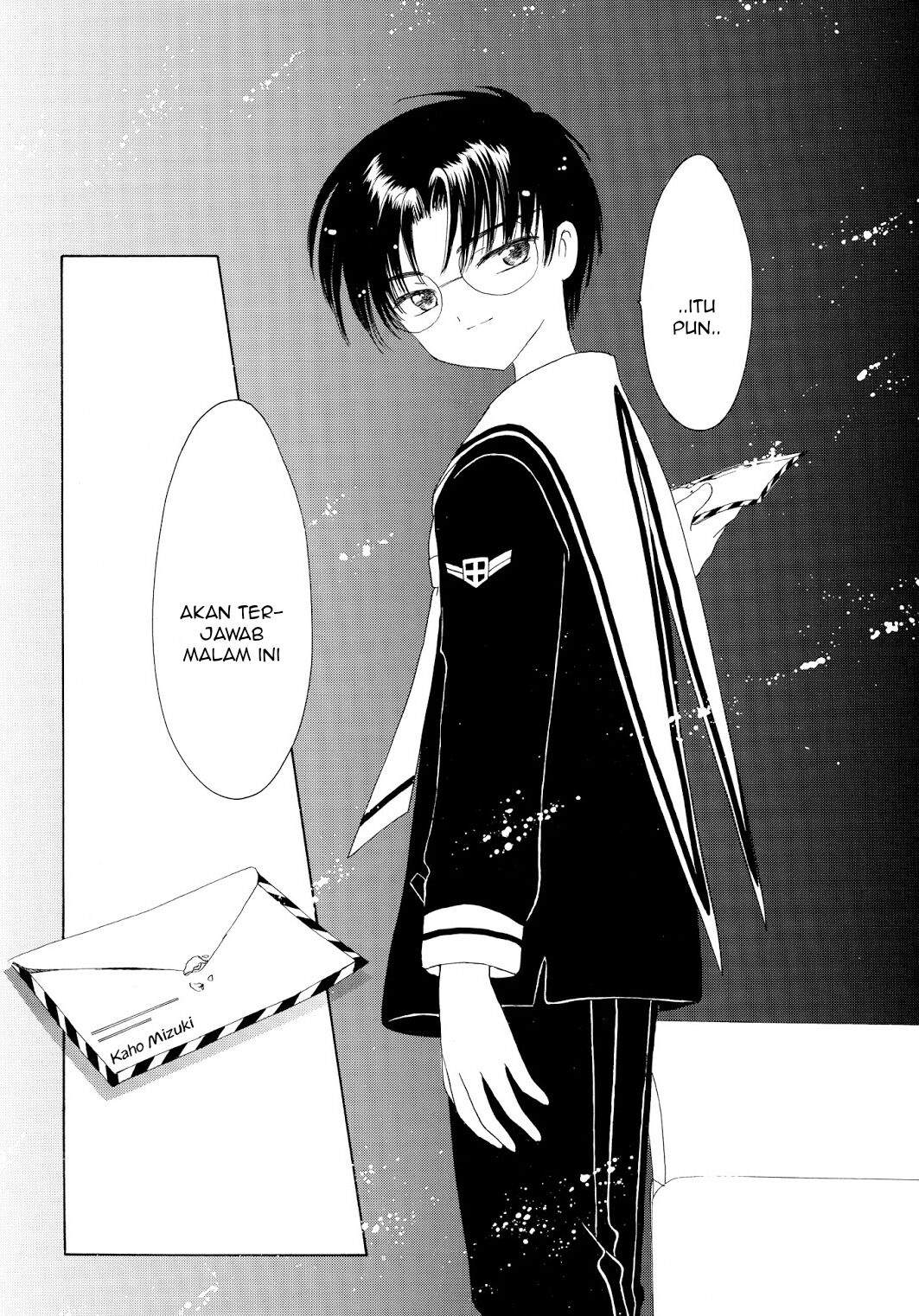 image-komik-cardcaptor-sakura-chapter-43-36/60
