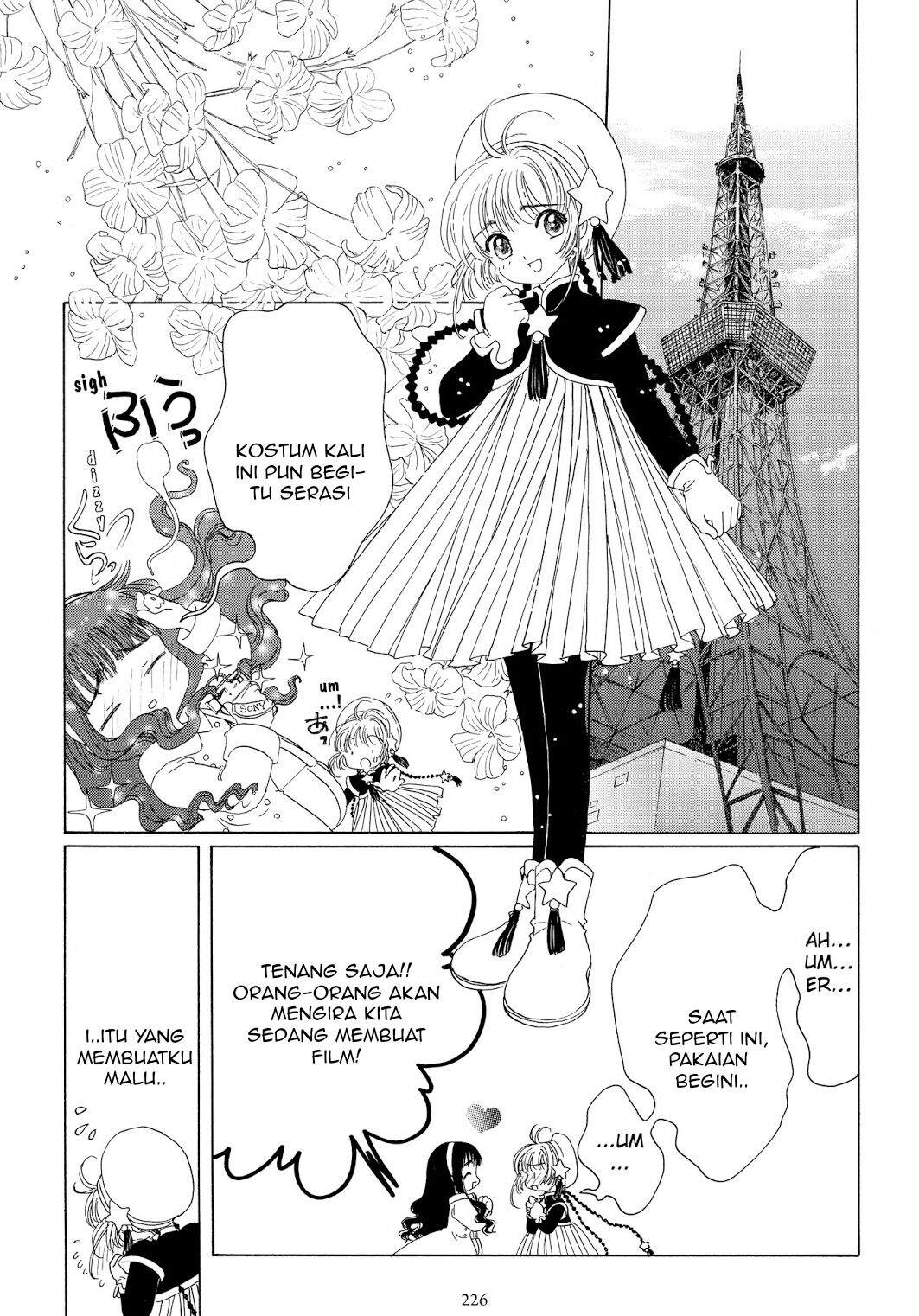 image-komik-cardcaptor-sakura-chapter-43-37/60