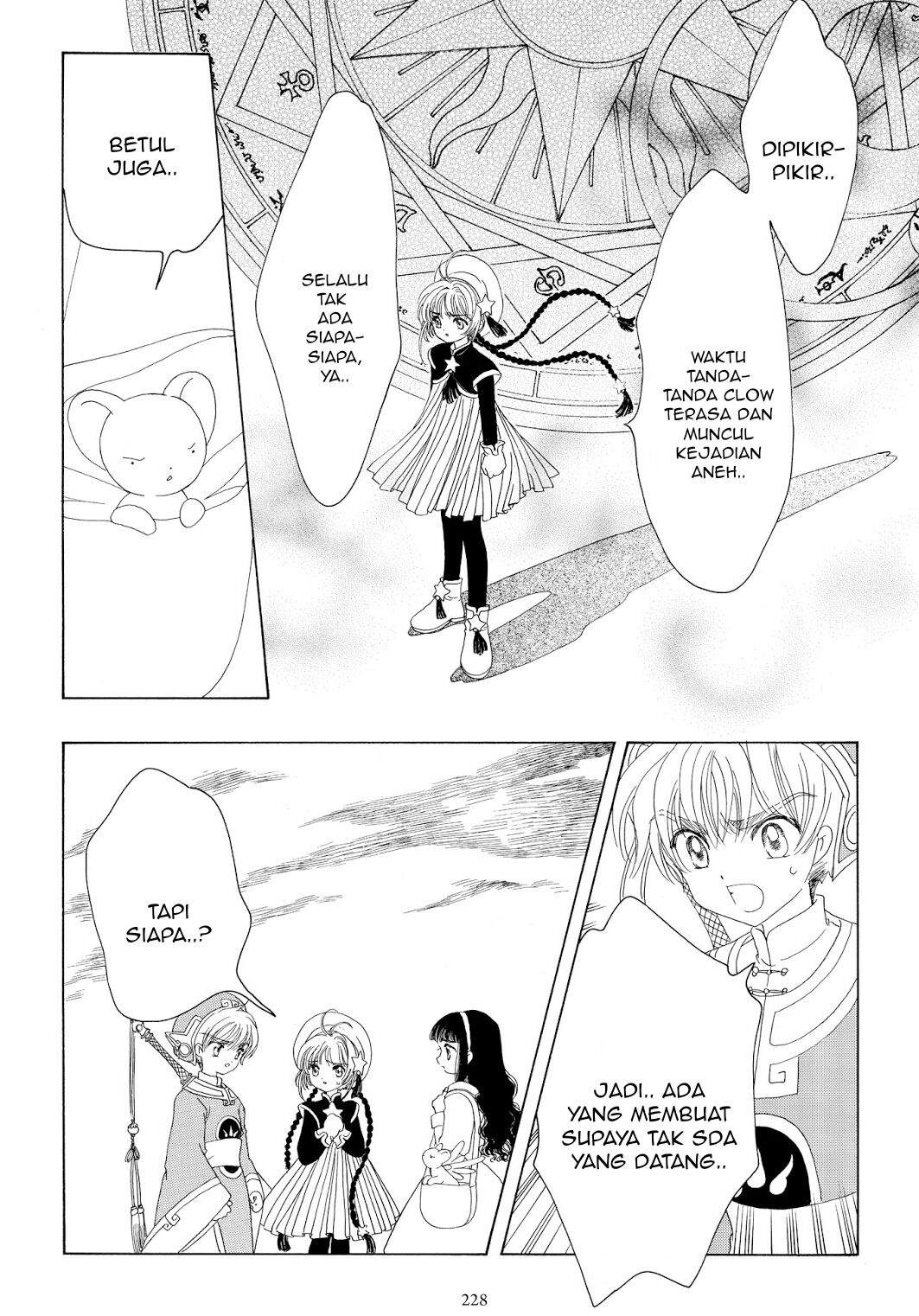 image-komik-cardcaptor-sakura-chapter-43-39/60
