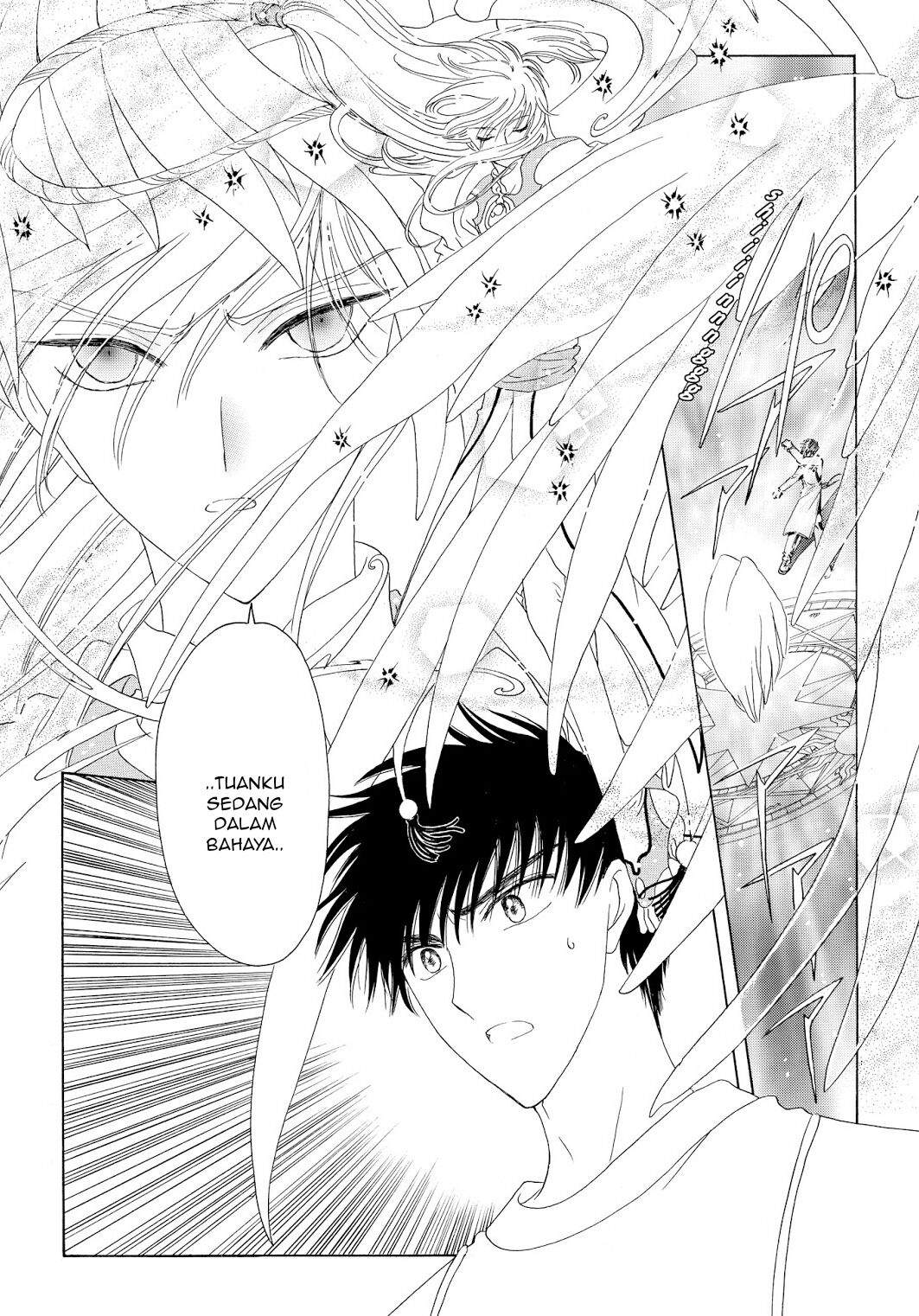 image-komik-cardcaptor-sakura-chapter-43-42/60