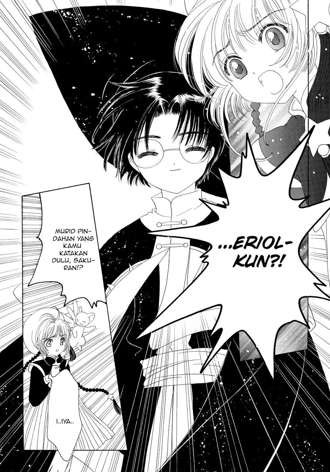 image-komik-cardcaptor-sakura-chapter-43-43/60