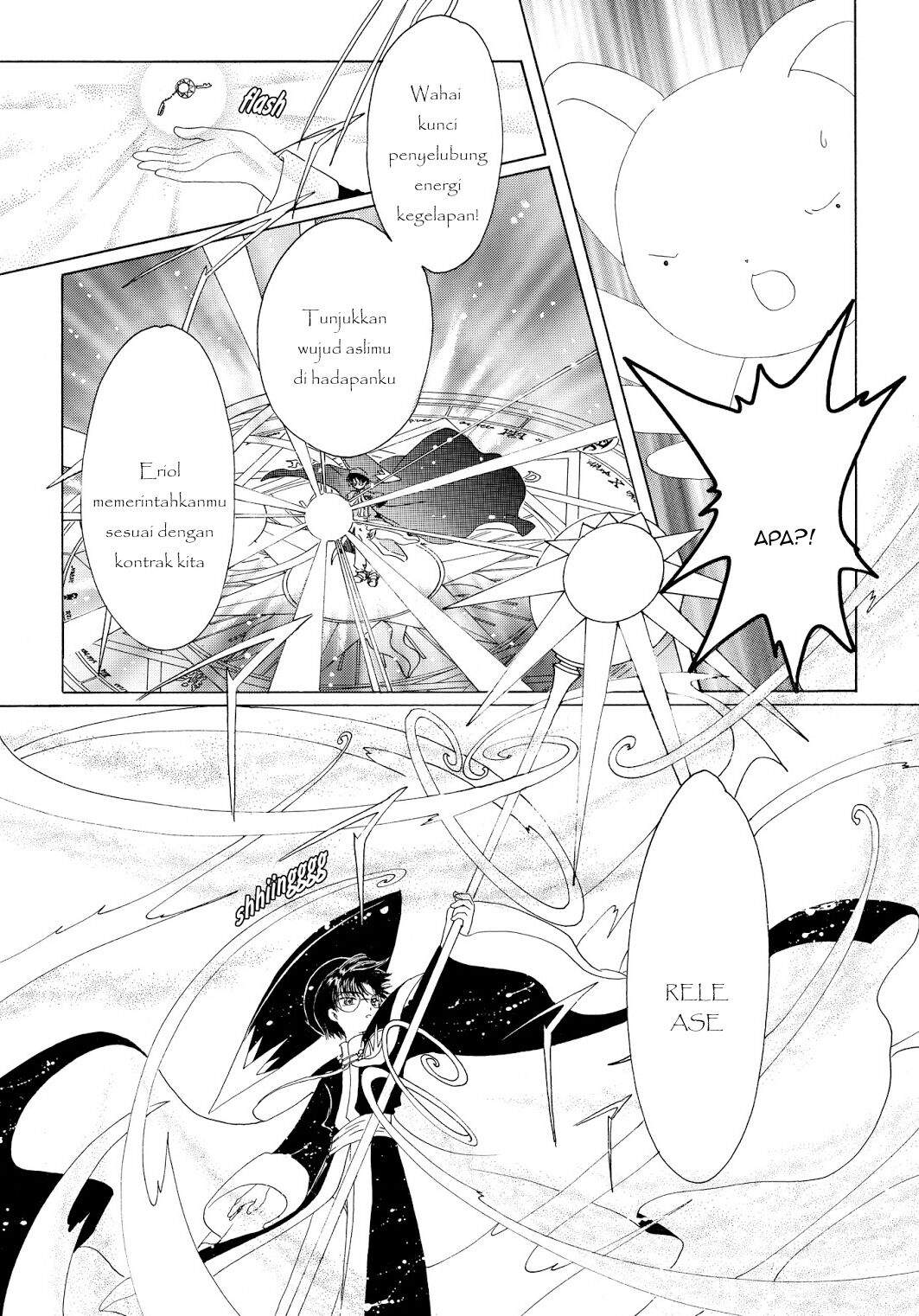 image-komik-cardcaptor-sakura-chapter-43-48/60