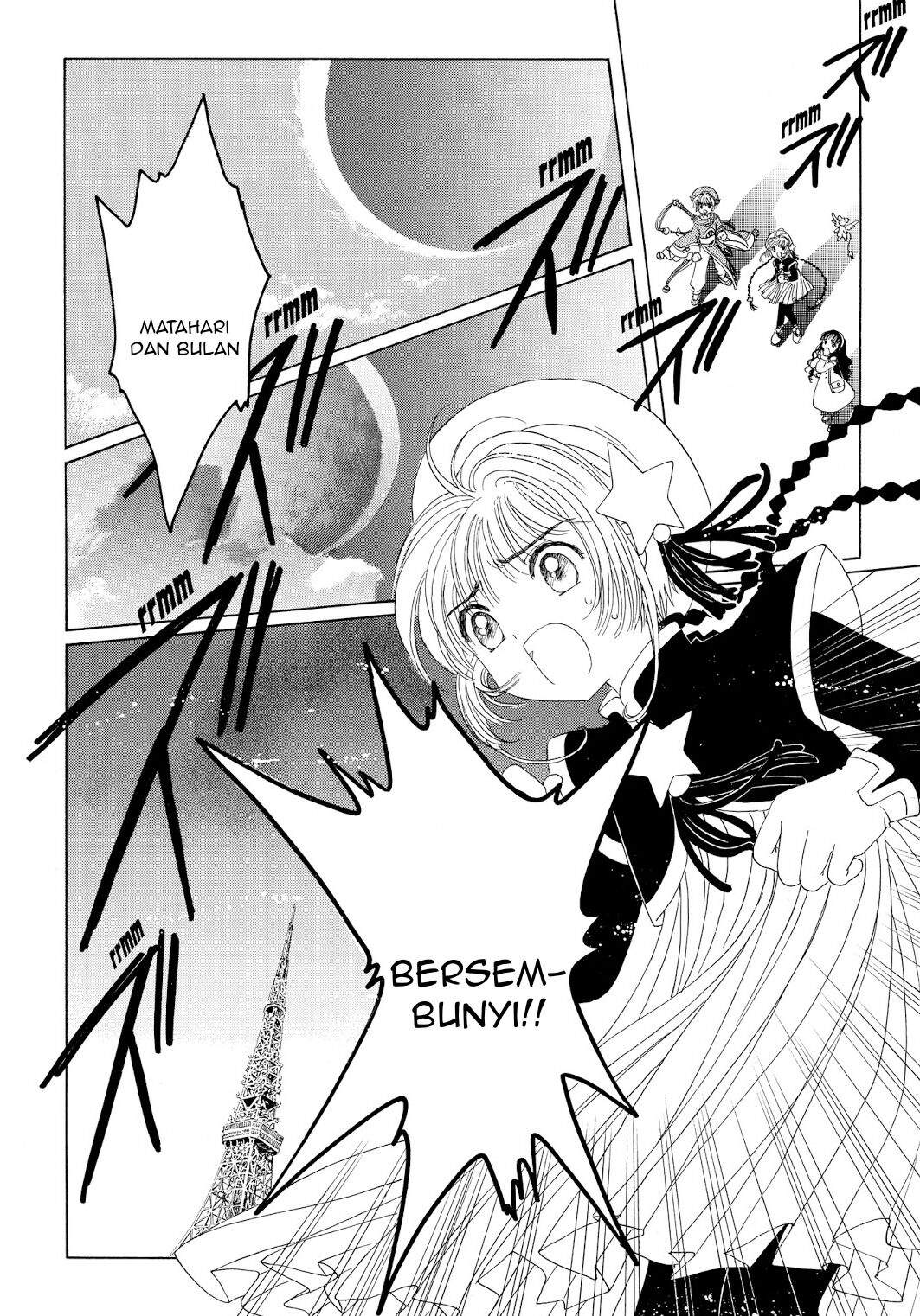 image-komik-cardcaptor-sakura-chapter-43-53/60