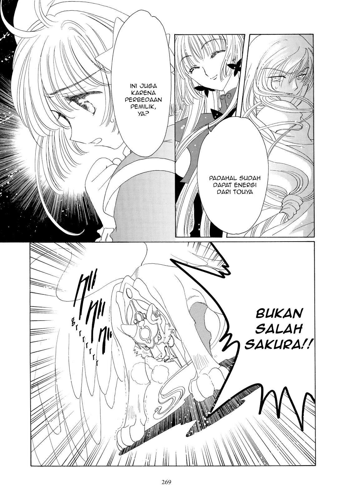image-komik-cardcaptor-sakura-chapter-44-17/70