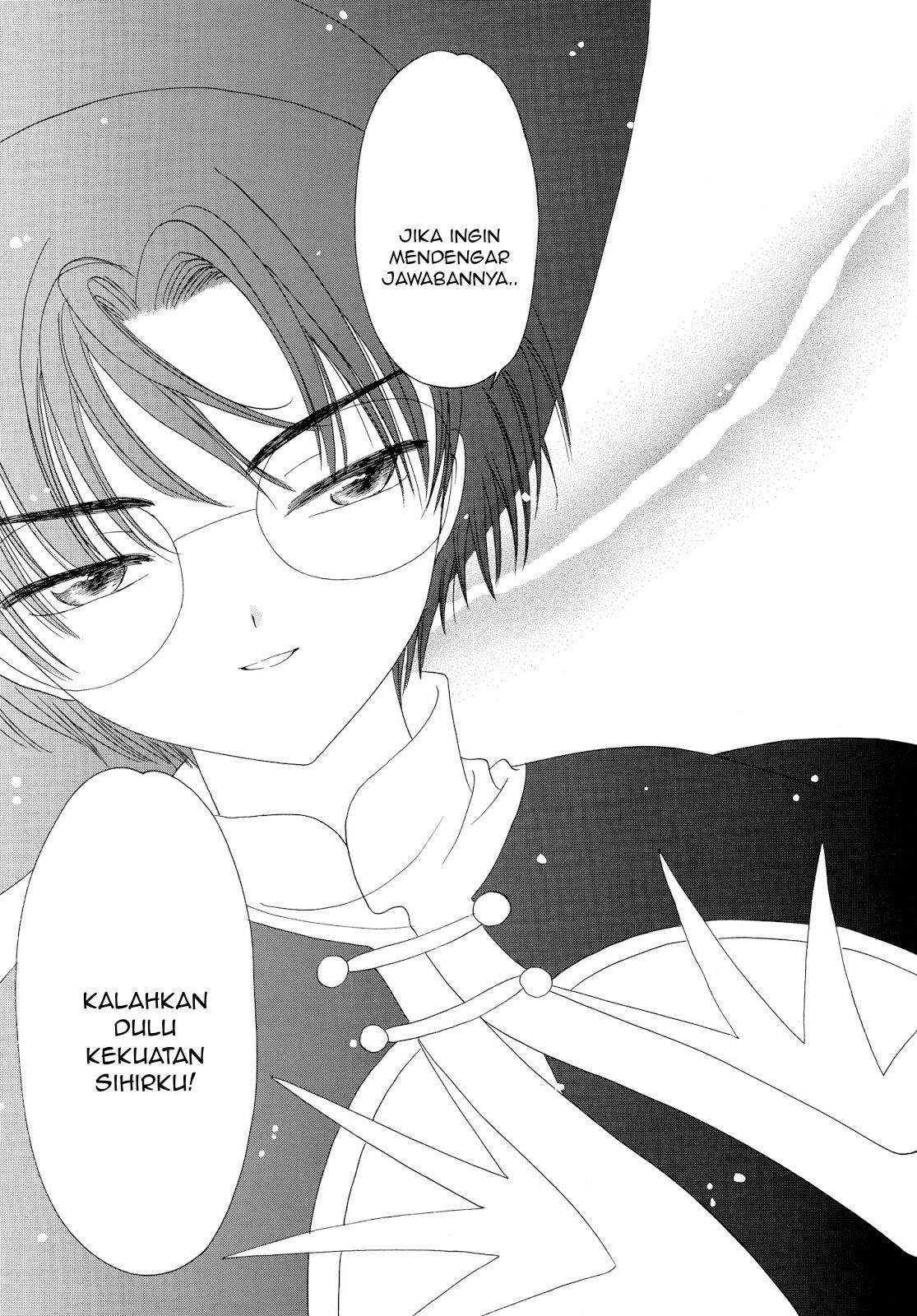 image-komik-cardcaptor-sakura-chapter-44-21/70