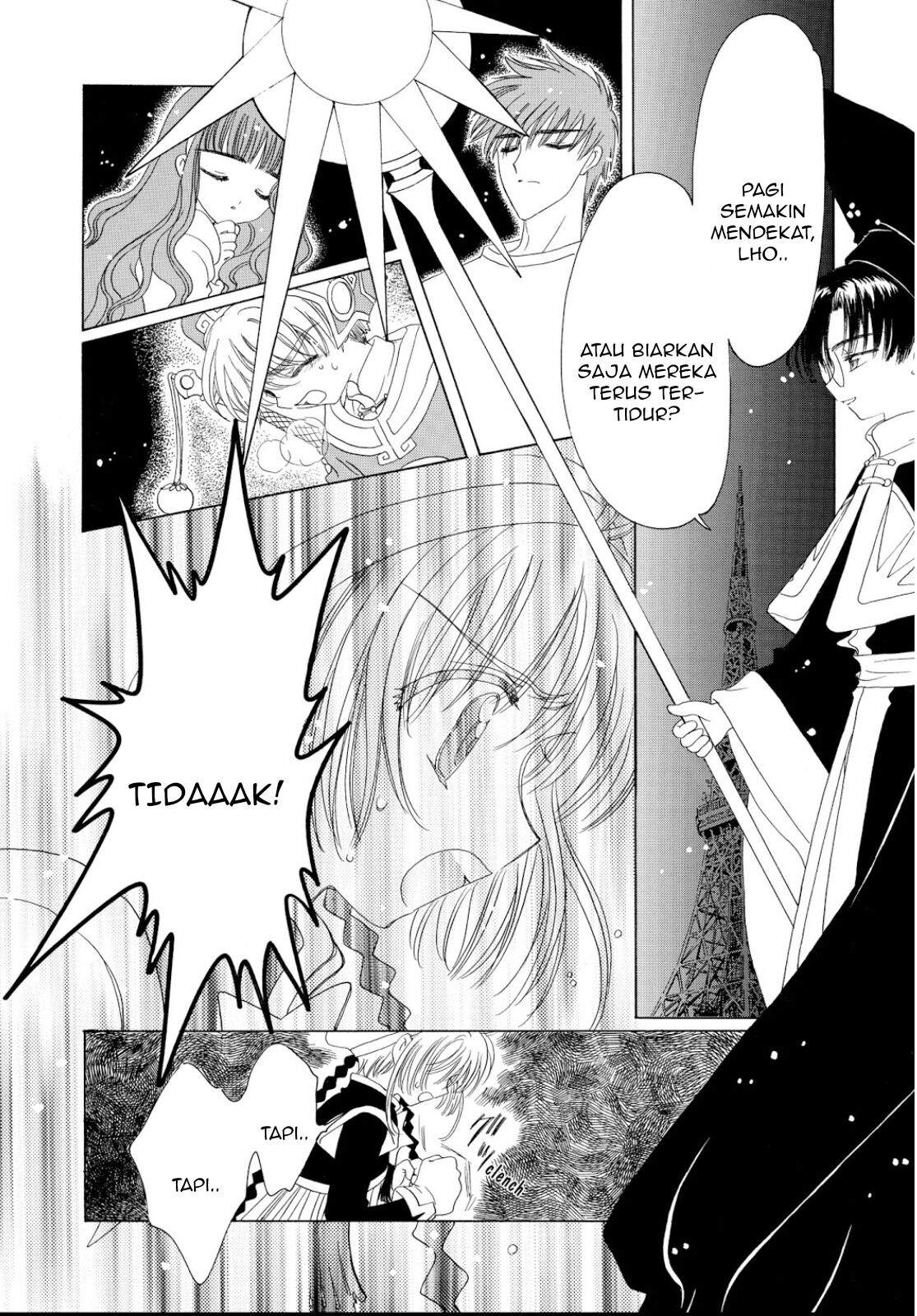 image-komik-cardcaptor-sakura-chapter-44-22/70