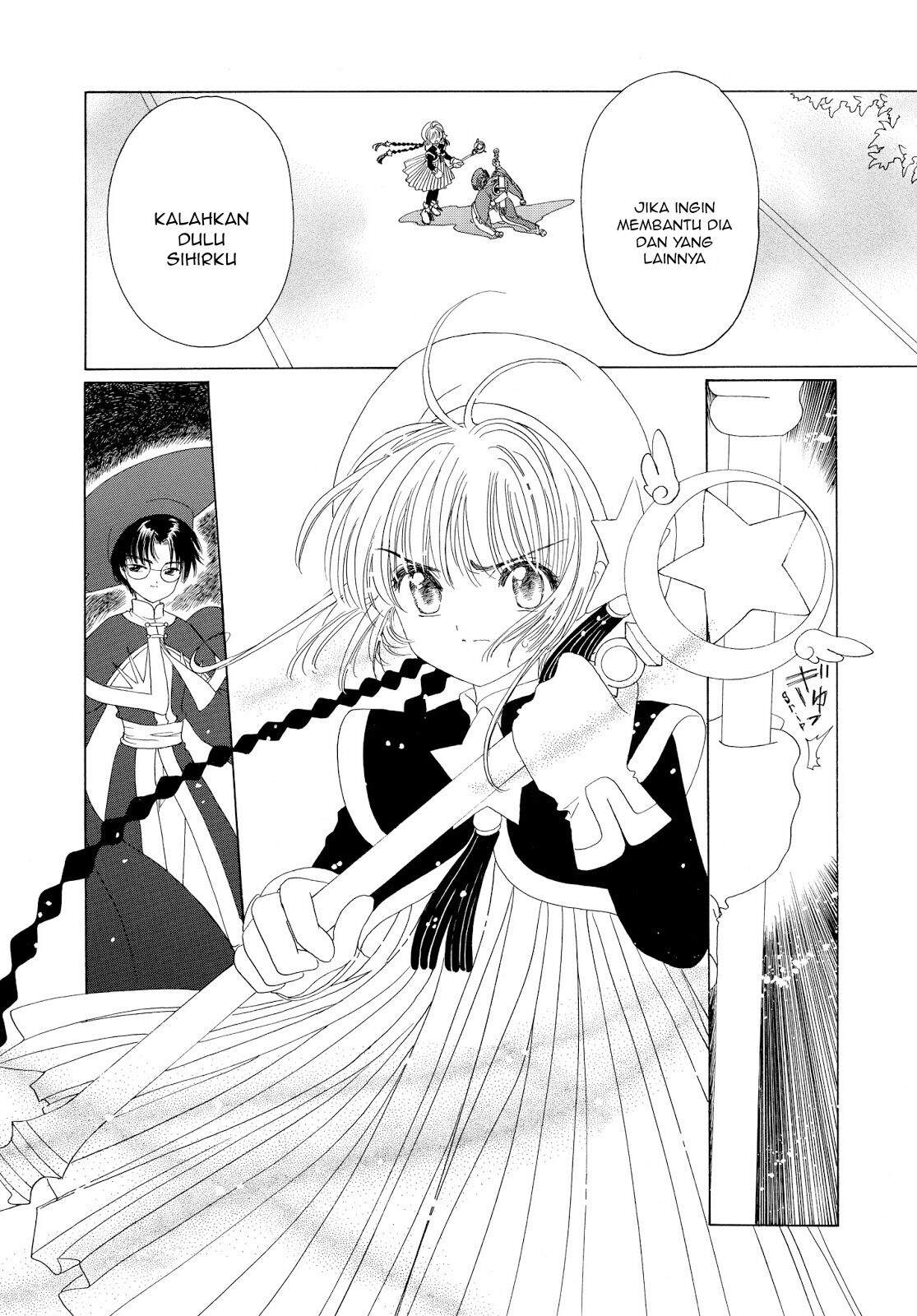 image-komik-cardcaptor-sakura-chapter-44-30/70