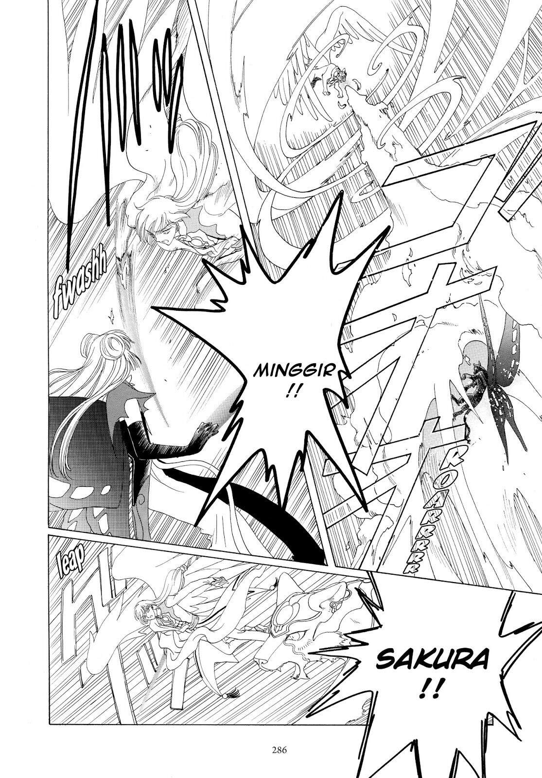 image-komik-cardcaptor-sakura-chapter-44-34/70