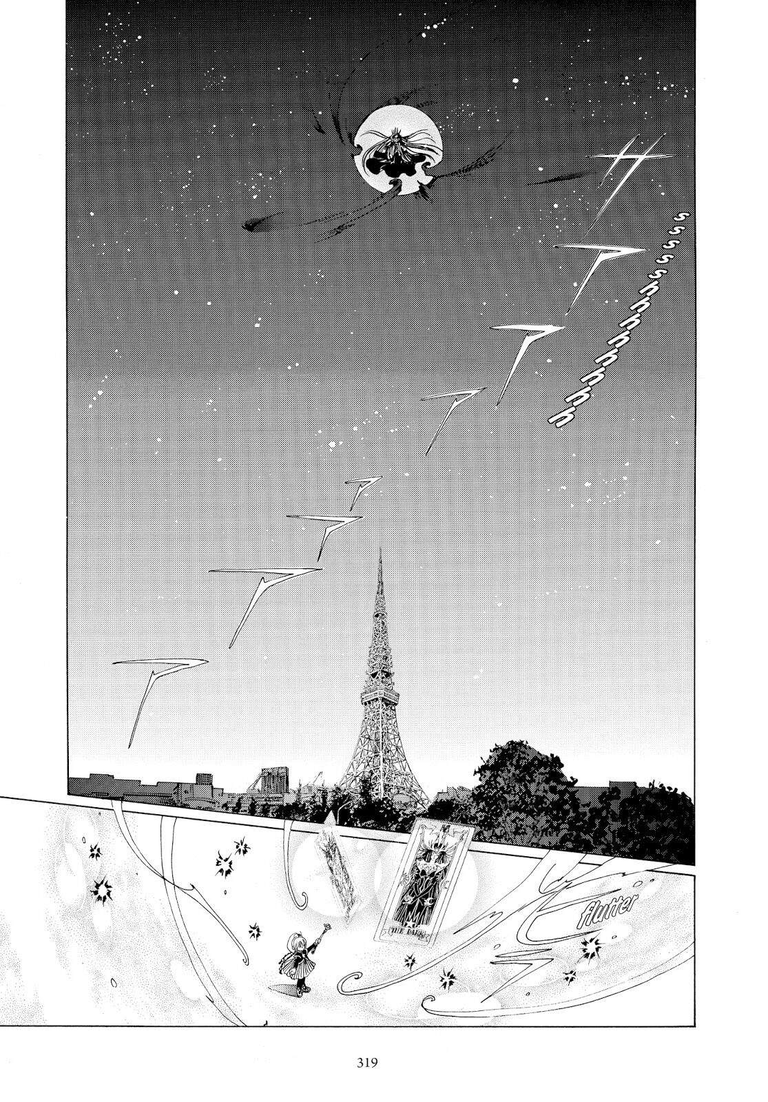 image-komik-cardcaptor-sakura-chapter-44-66/70