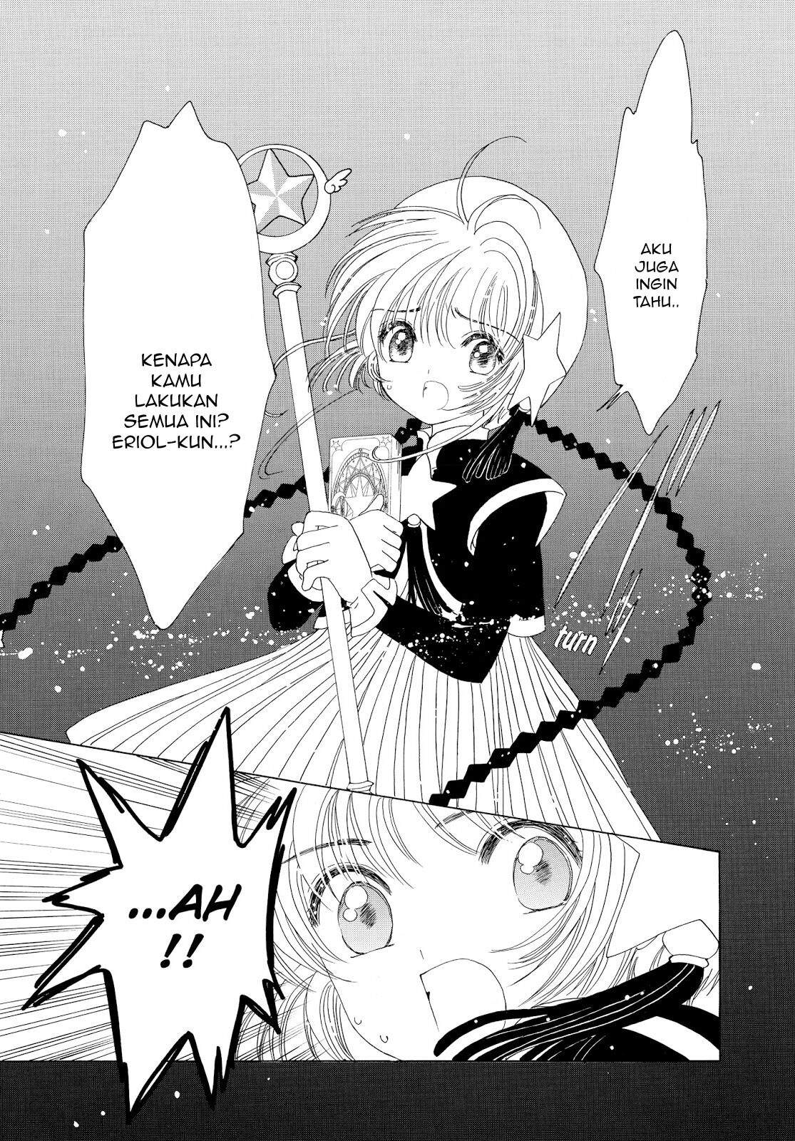 image-komik-cardcaptor-sakura-chapter-44-69/70