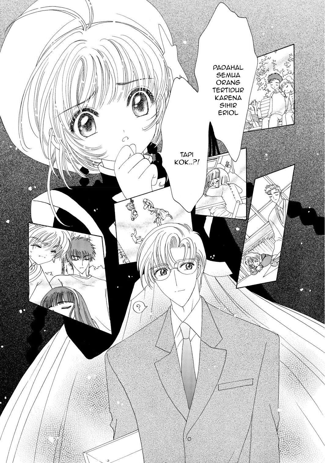 image-komik-cardcaptor-sakura-chapter-45-4/42
