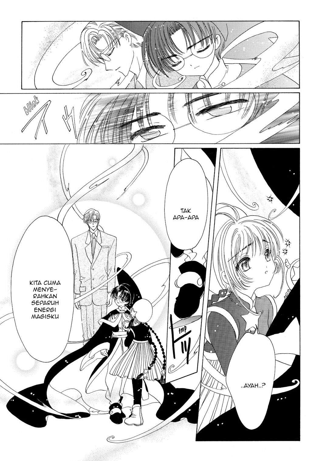 image-komik-cardcaptor-sakura-chapter-45-21/42