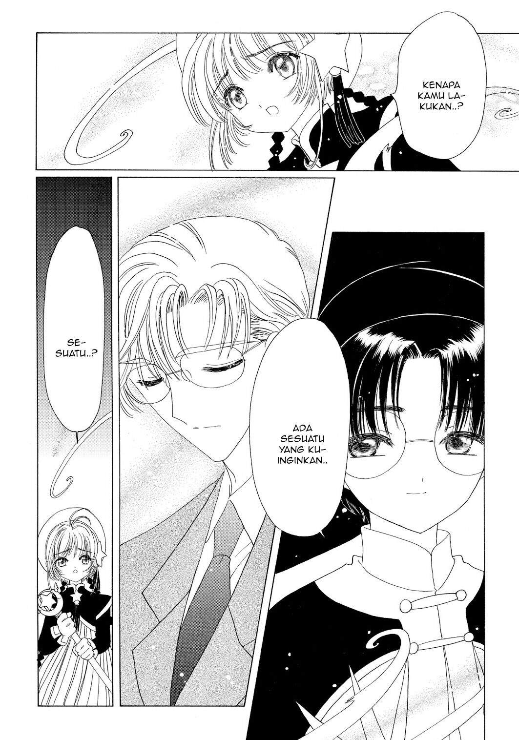 image-komik-cardcaptor-sakura-chapter-45-22/42
