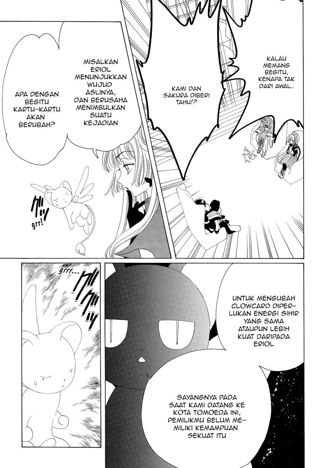 image-komik-cardcaptor-sakura-chapter-45-33/42