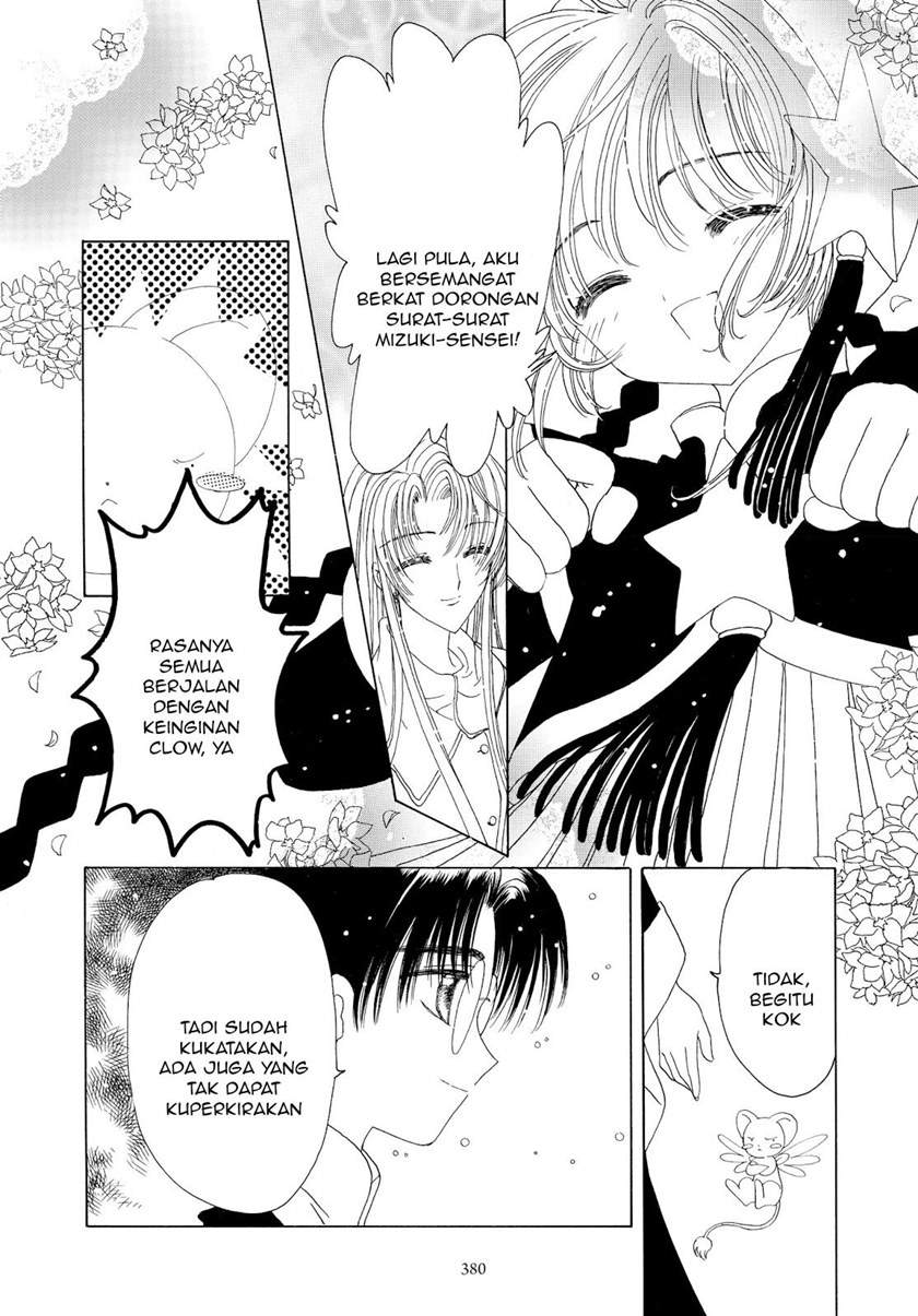 image-komik-cardcaptor-sakura-chapter-46-8/45