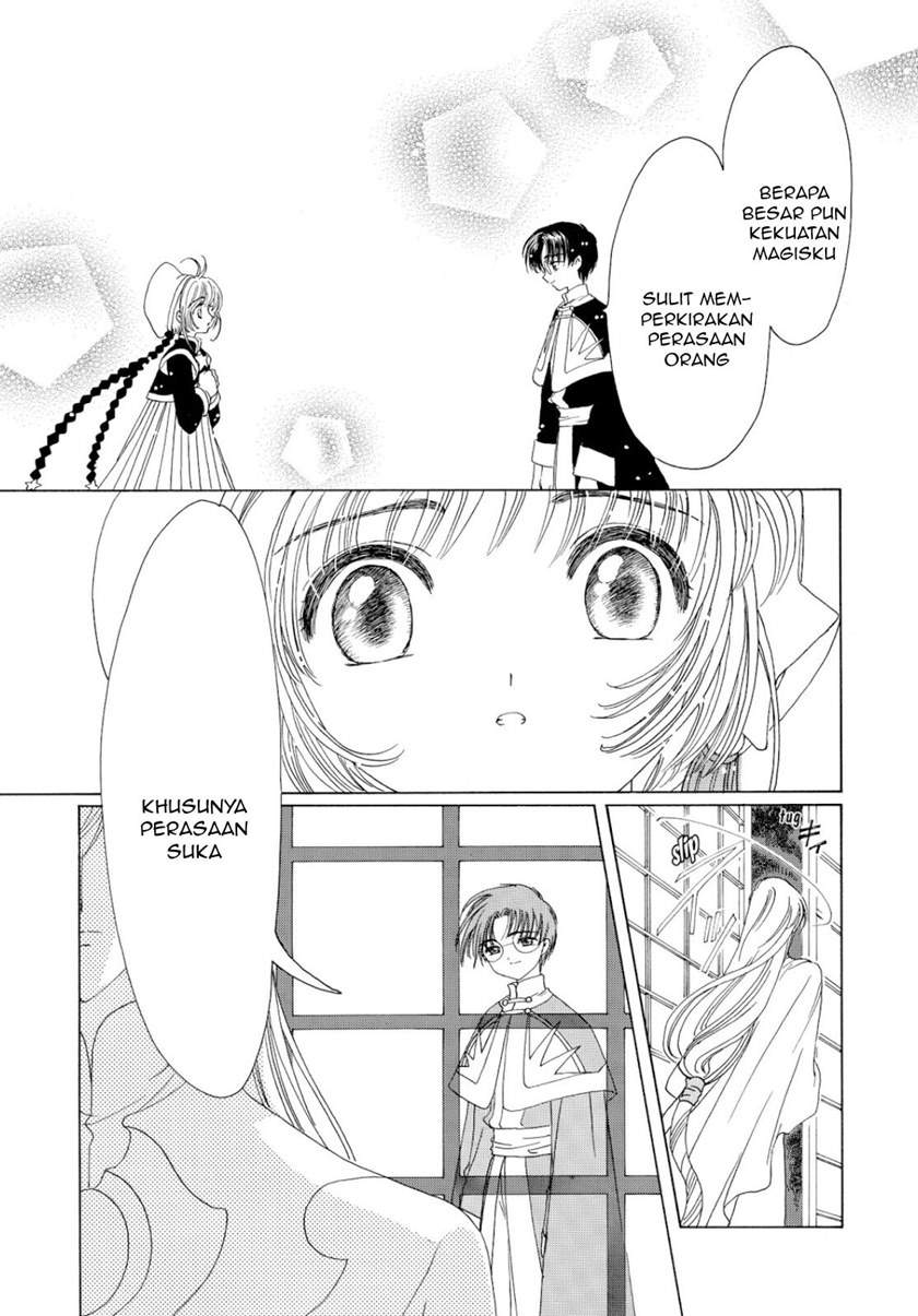 image-komik-cardcaptor-sakura-chapter-46-9/45