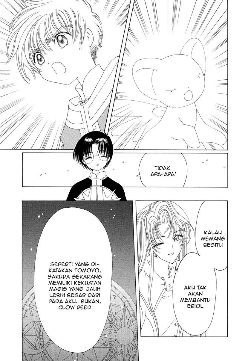 image-komik-cardcaptor-sakura-chapter-46-11/45