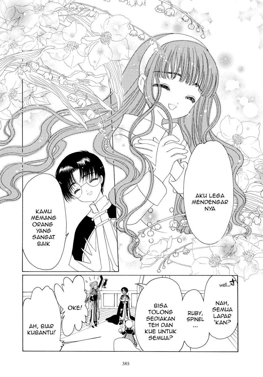 image-komik-cardcaptor-sakura-chapter-46-13/45