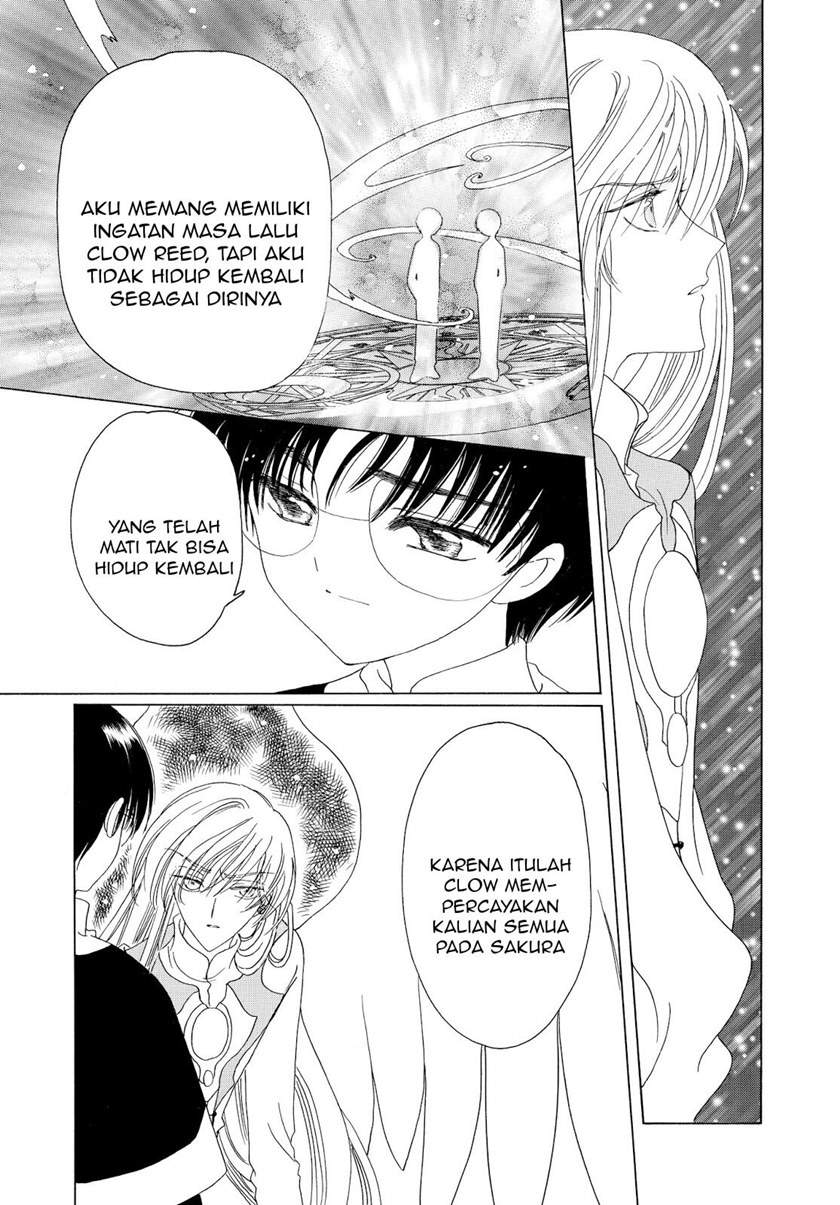 image-komik-cardcaptor-sakura-chapter-46-17/45