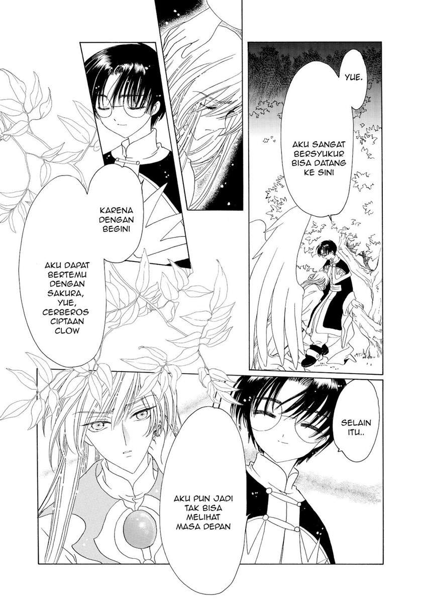 image-komik-cardcaptor-sakura-chapter-46-19/45
