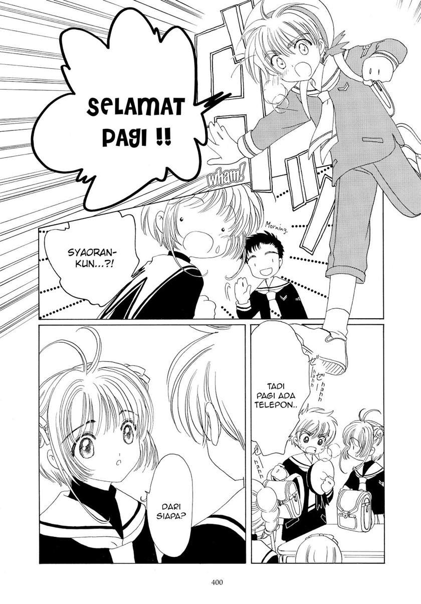 image-komik-cardcaptor-sakura-chapter-46-28/45
