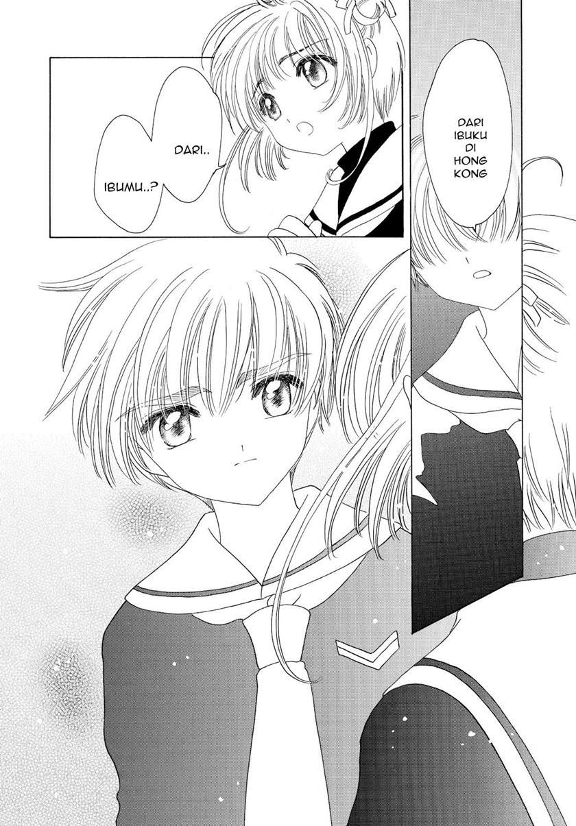 image-komik-cardcaptor-sakura-chapter-46-29/45