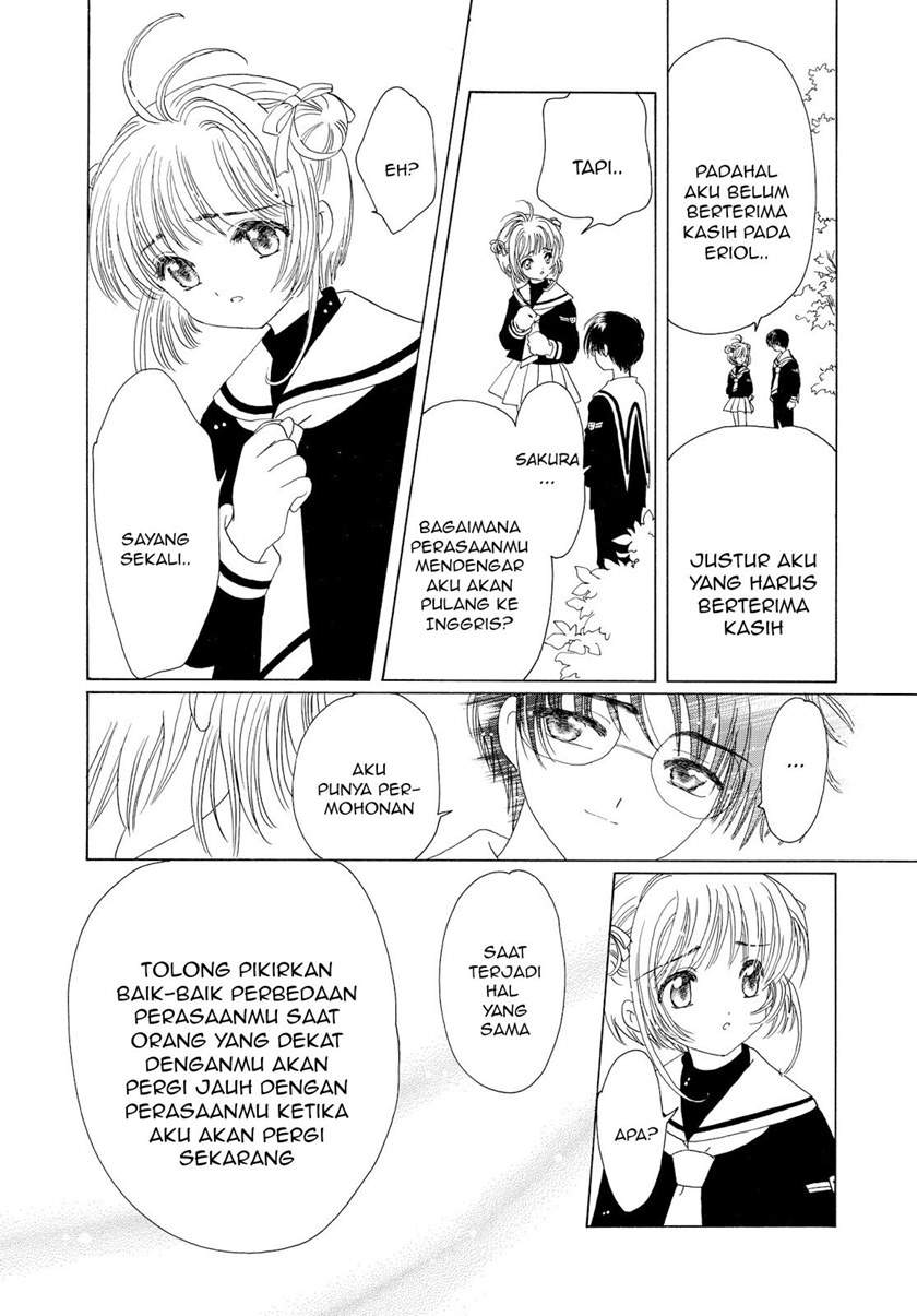image-komik-cardcaptor-sakura-chapter-46-32/45