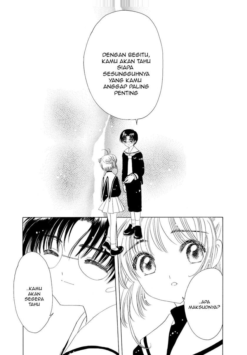 image-komik-cardcaptor-sakura-chapter-46-33/45