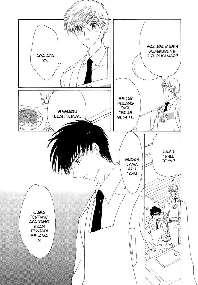 image-komik-cardcaptor-sakura-chapter-46-41/45