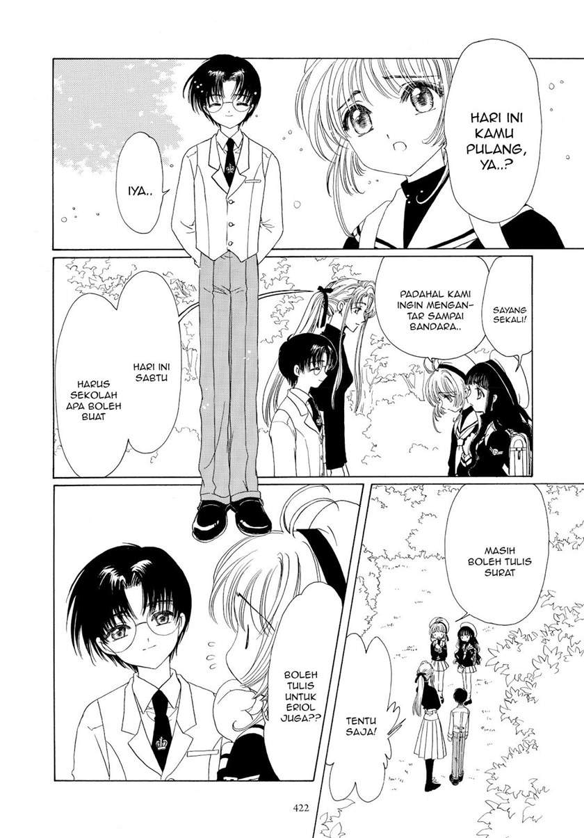 image-komik-cardcaptor-sakura-chapter-47-4/32
