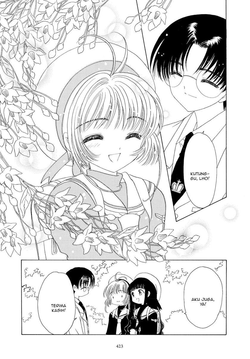 image-komik-cardcaptor-sakura-chapter-47-5/32