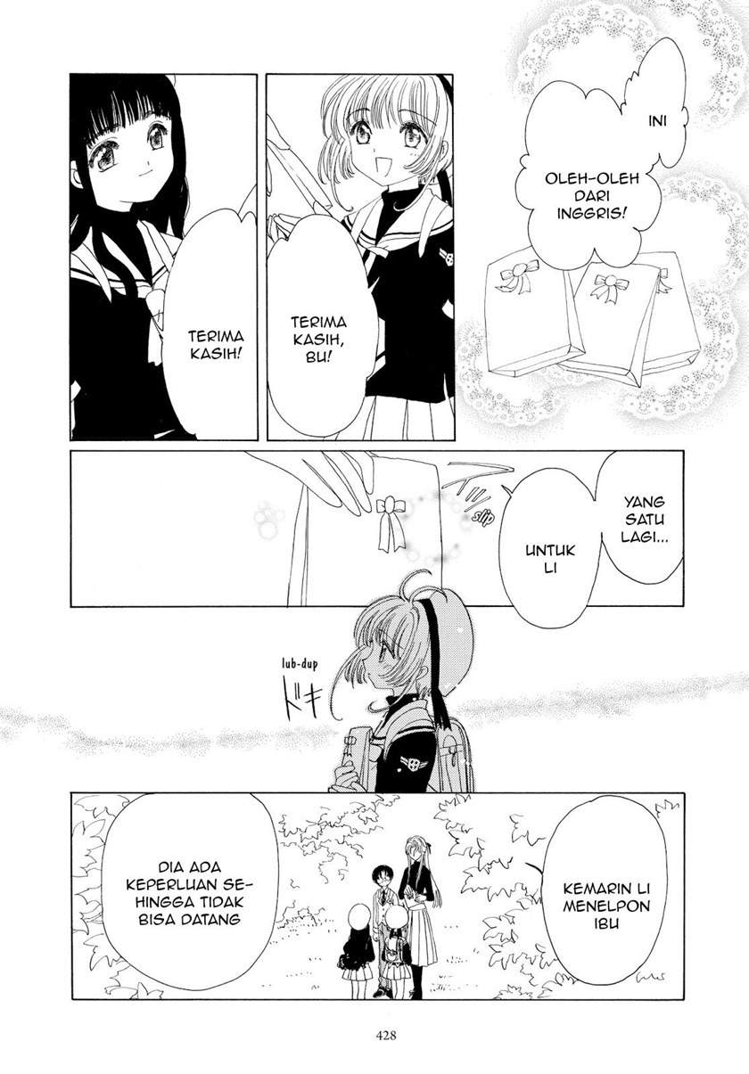 image-komik-cardcaptor-sakura-chapter-47-10/32