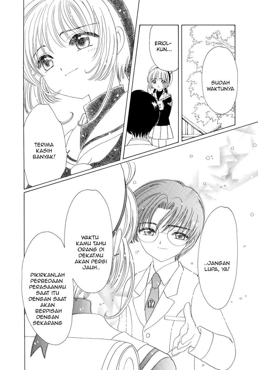 image-komik-cardcaptor-sakura-chapter-47-12/32
