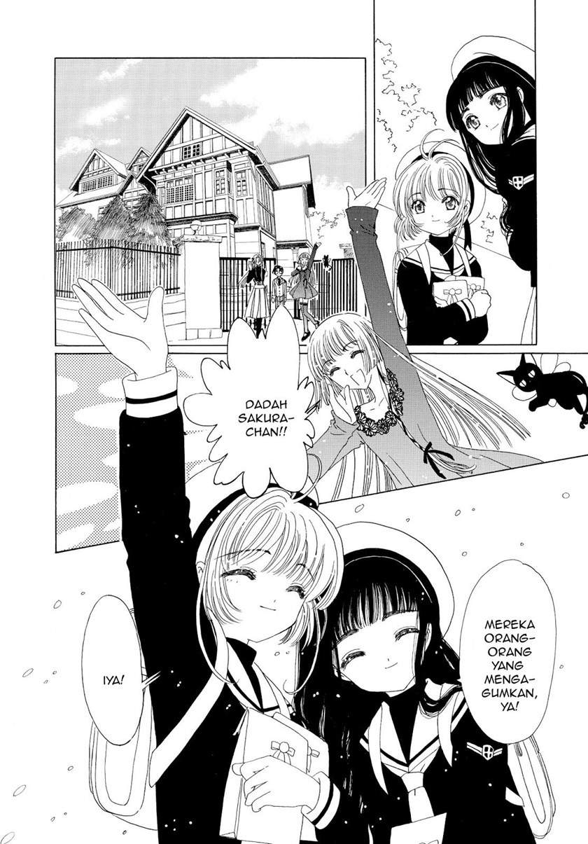 image-komik-cardcaptor-sakura-chapter-47-14/32