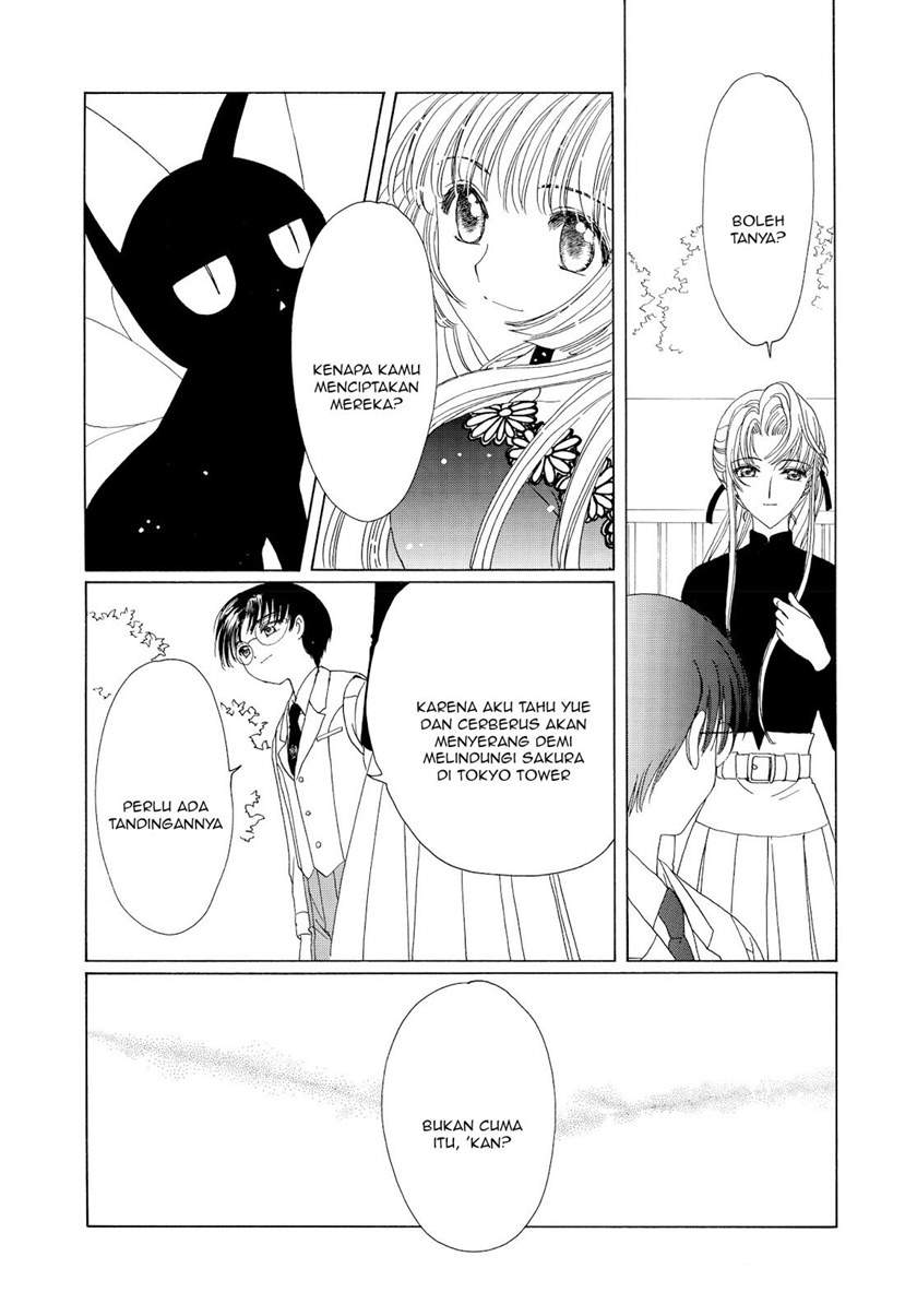 image-komik-cardcaptor-sakura-chapter-47-16/32